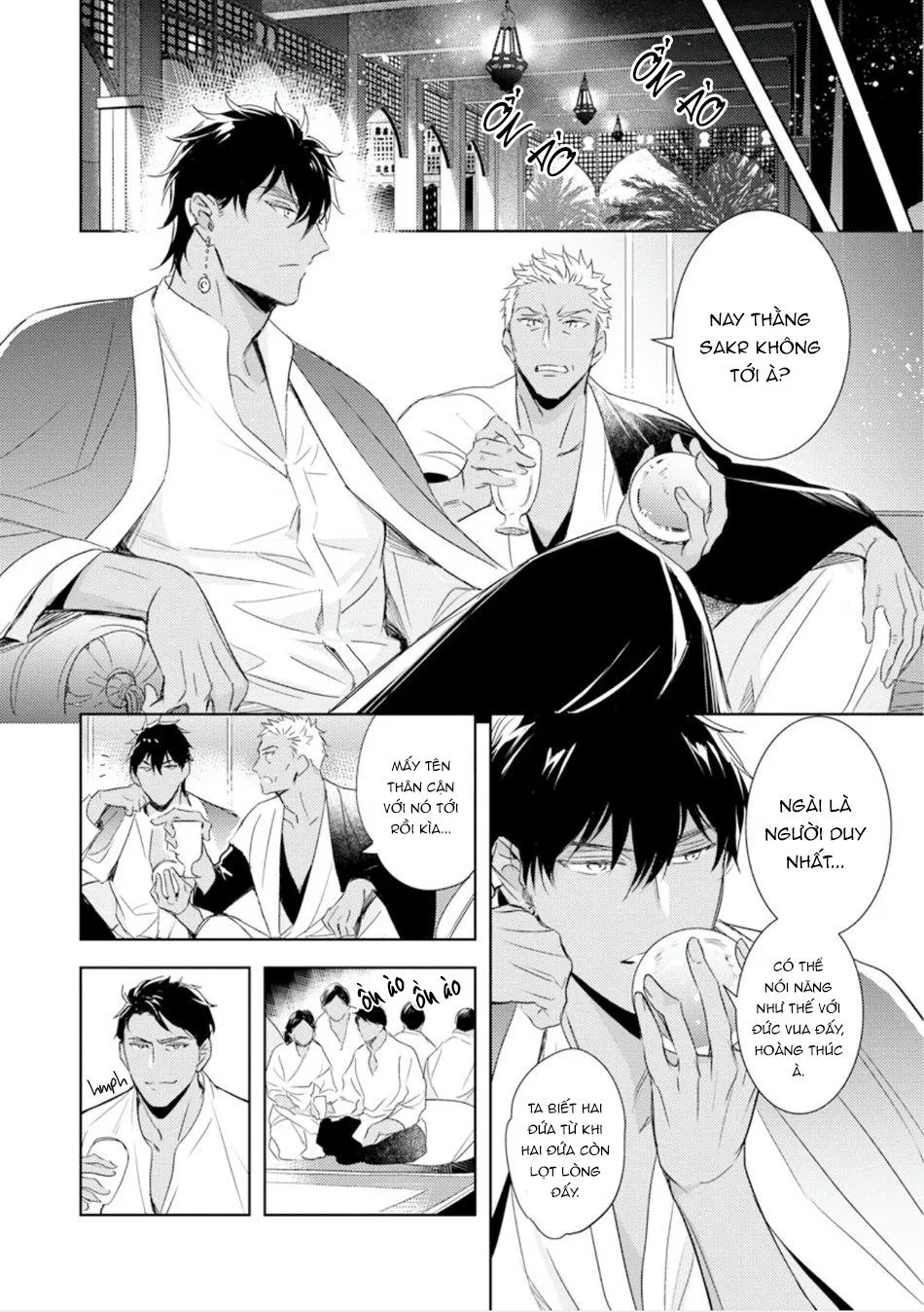 Boukoku no Emanon Chapter 3 Trang 9