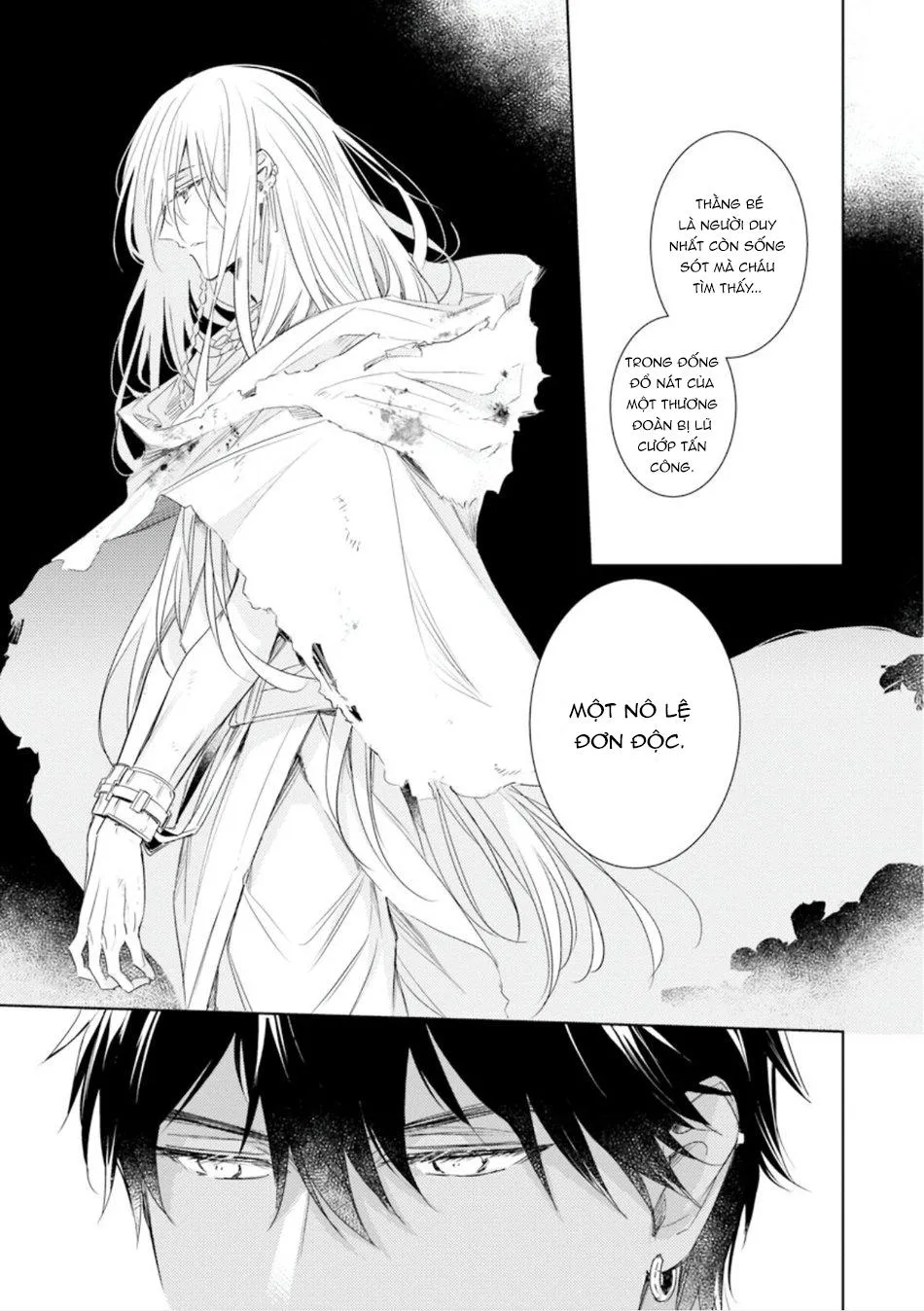 Boukoku no Emanon Chapter 3 Trang 14