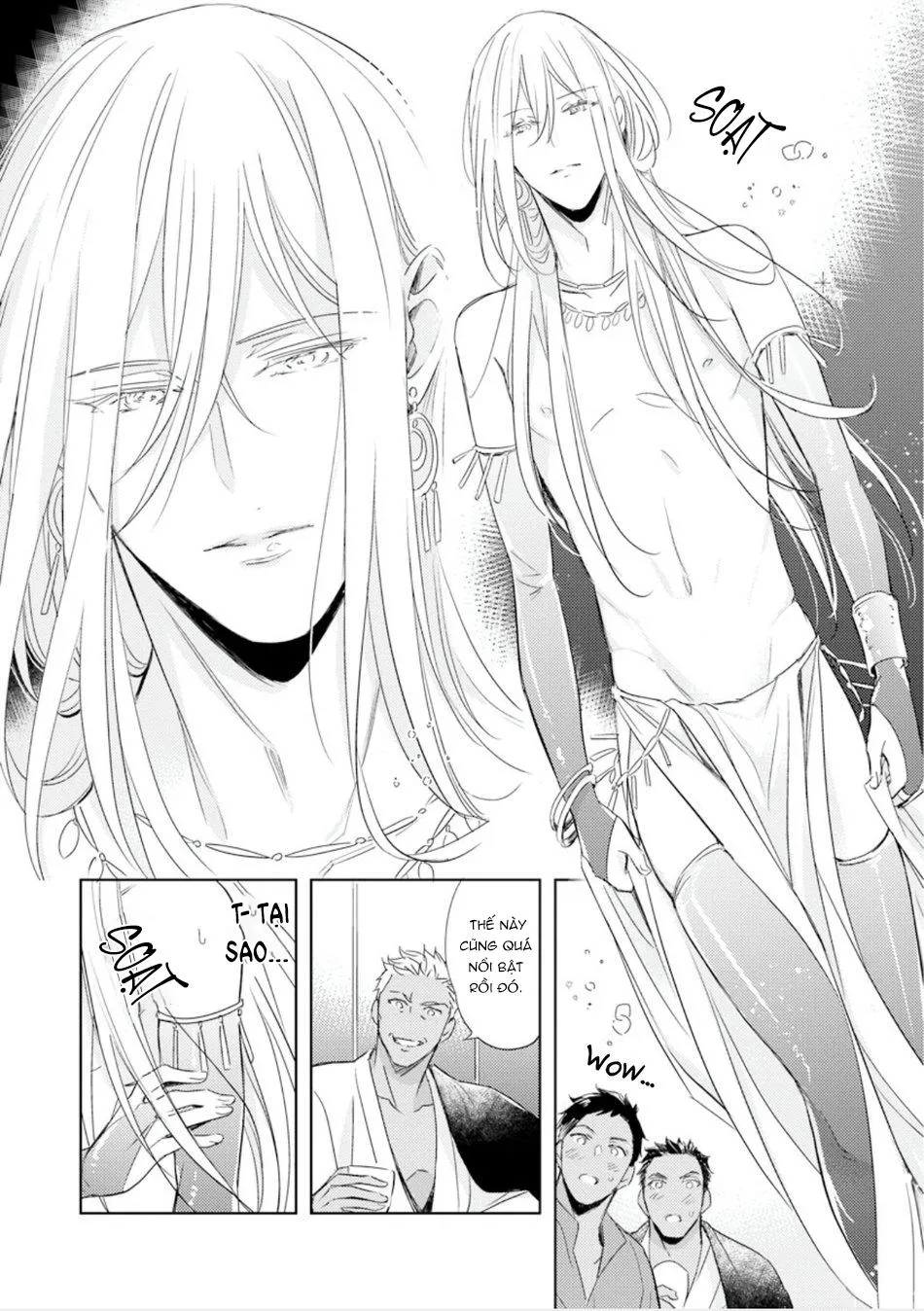 Boukoku no Emanon Chapter 3 Trang 17