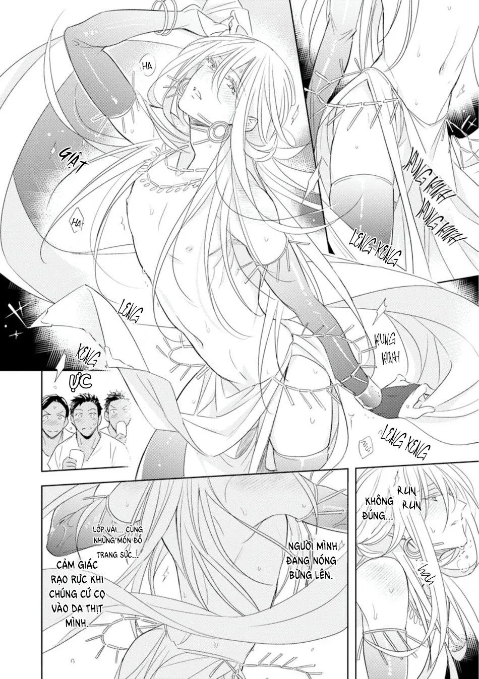 Boukoku no Emanon Chapter 3 Trang 21