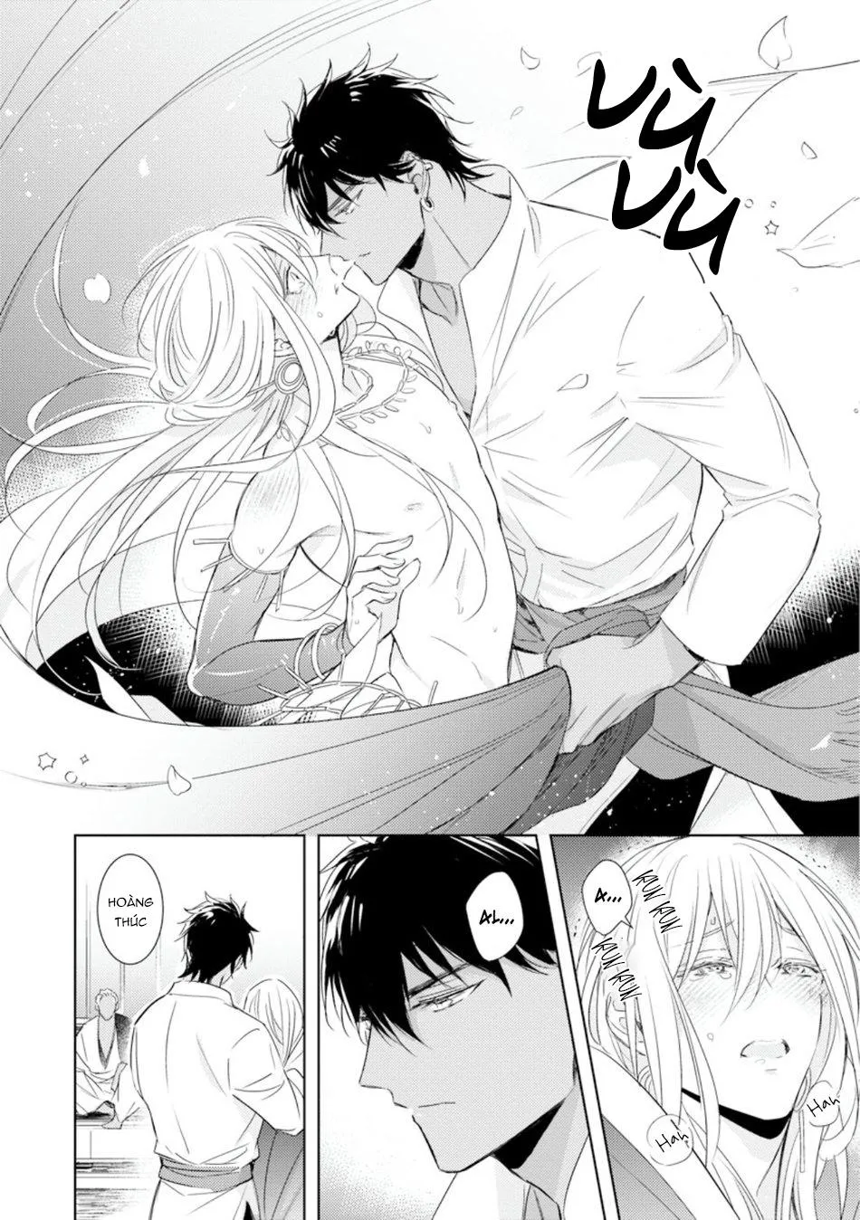 Boukoku no Emanon Chapter 3 Trang 23