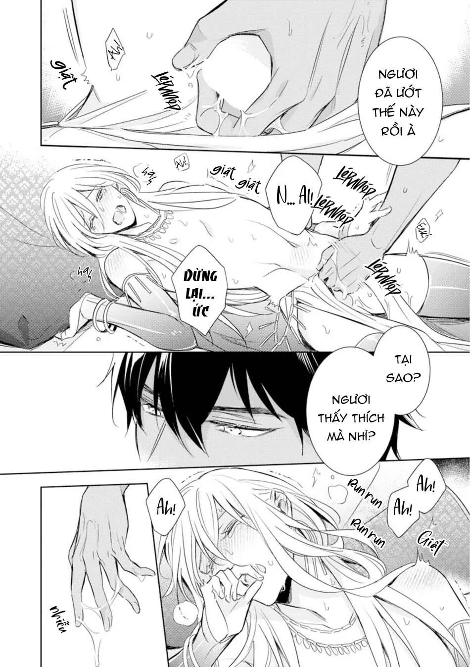 Boukoku no Emanon Chapter 4 Trang 9