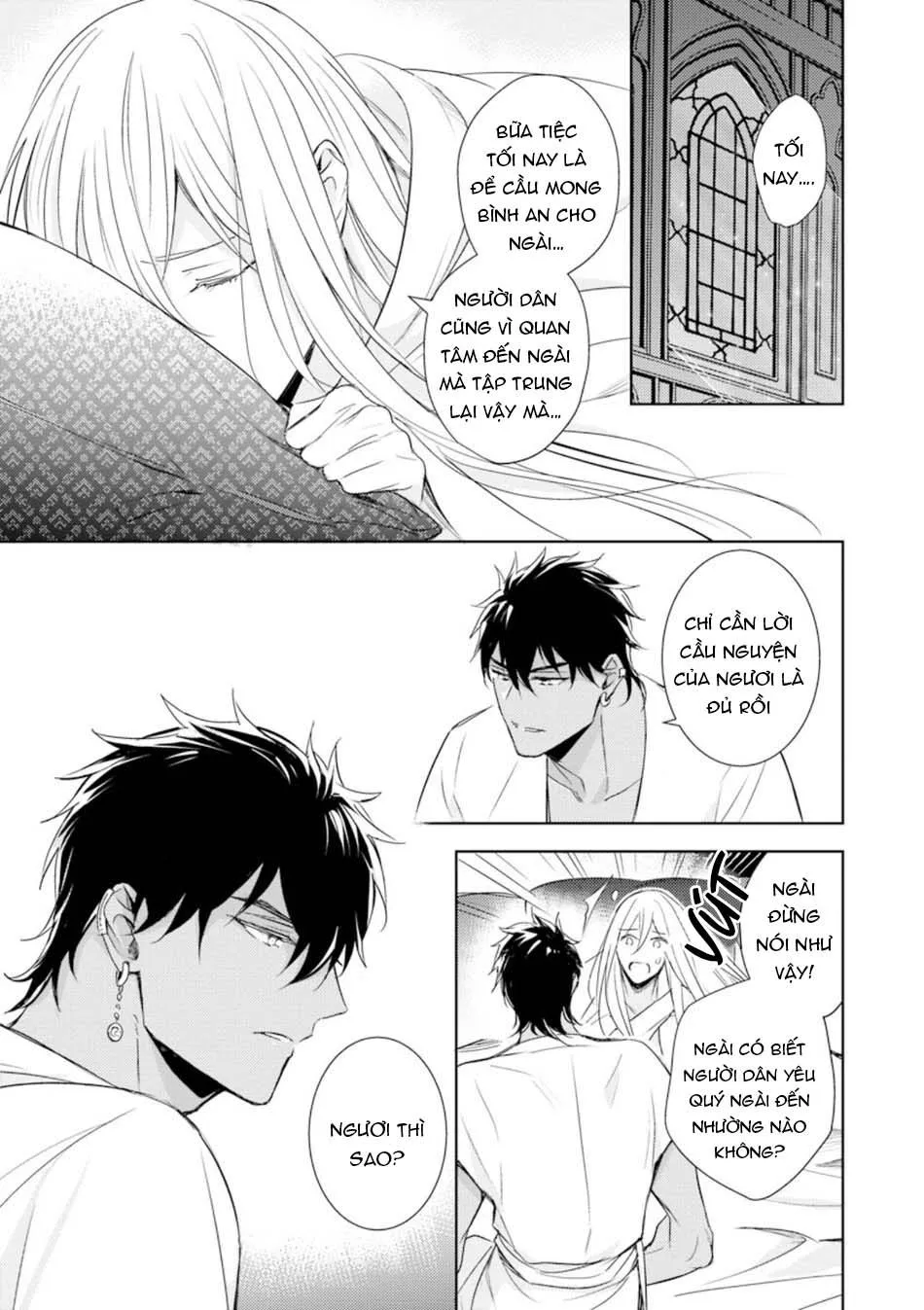 Boukoku no Emanon Chapter 4 Trang 18