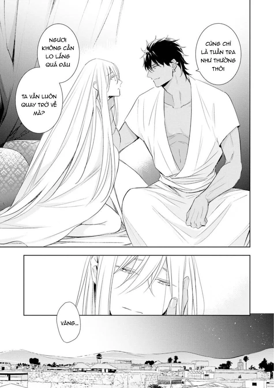 Boukoku no Emanon Chapter 4 Trang 20