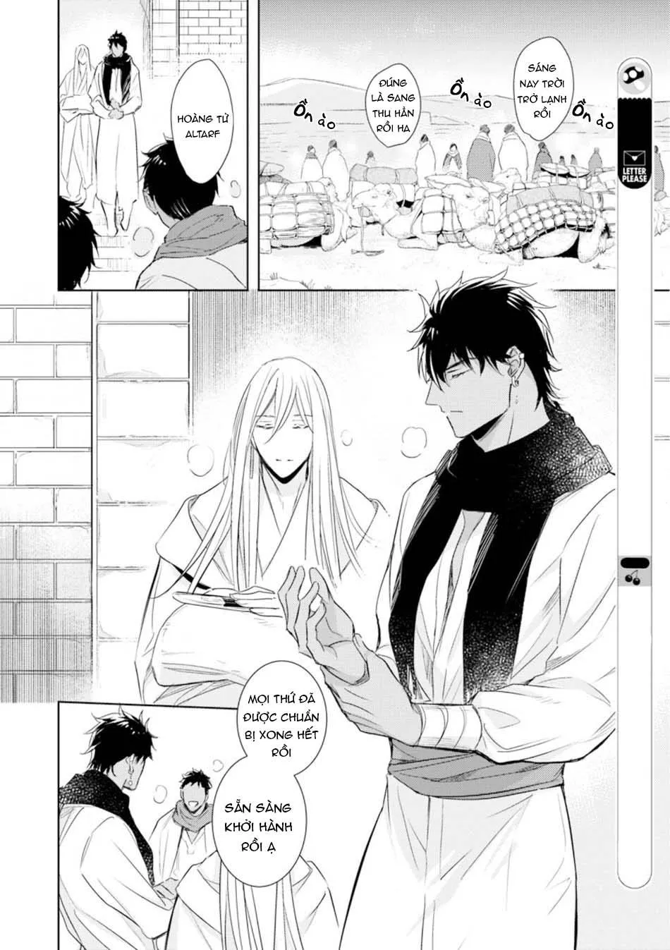 Boukoku no Emanon Chapter 4 Trang 21