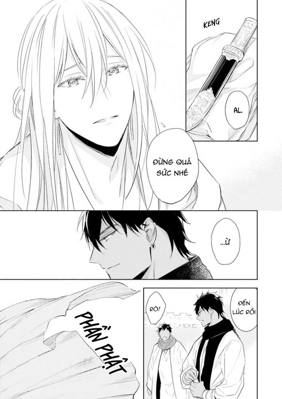 Boukoku no Emanon Chapter 4 Trang 22