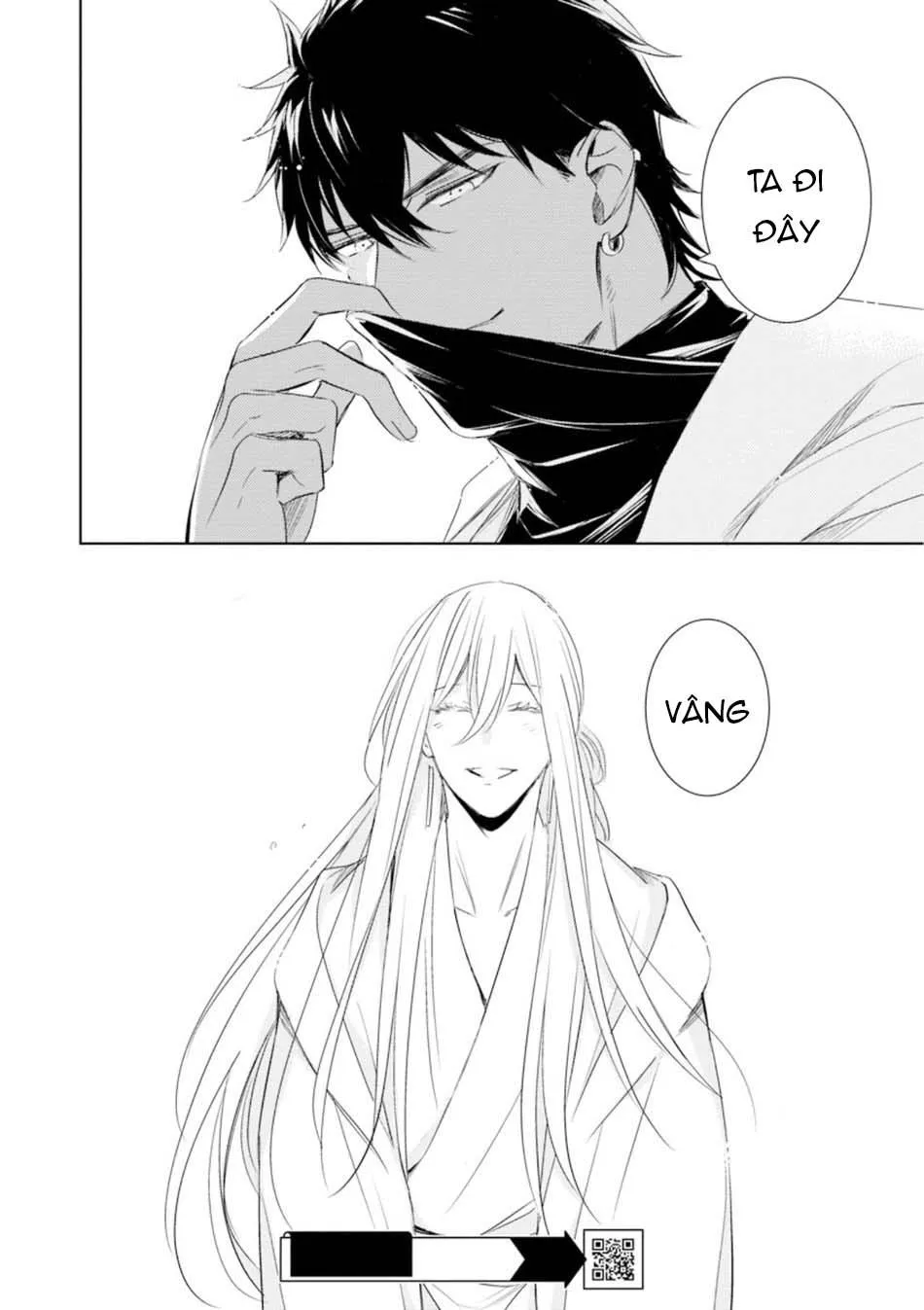 Boukoku no Emanon Chapter 4 Trang 23