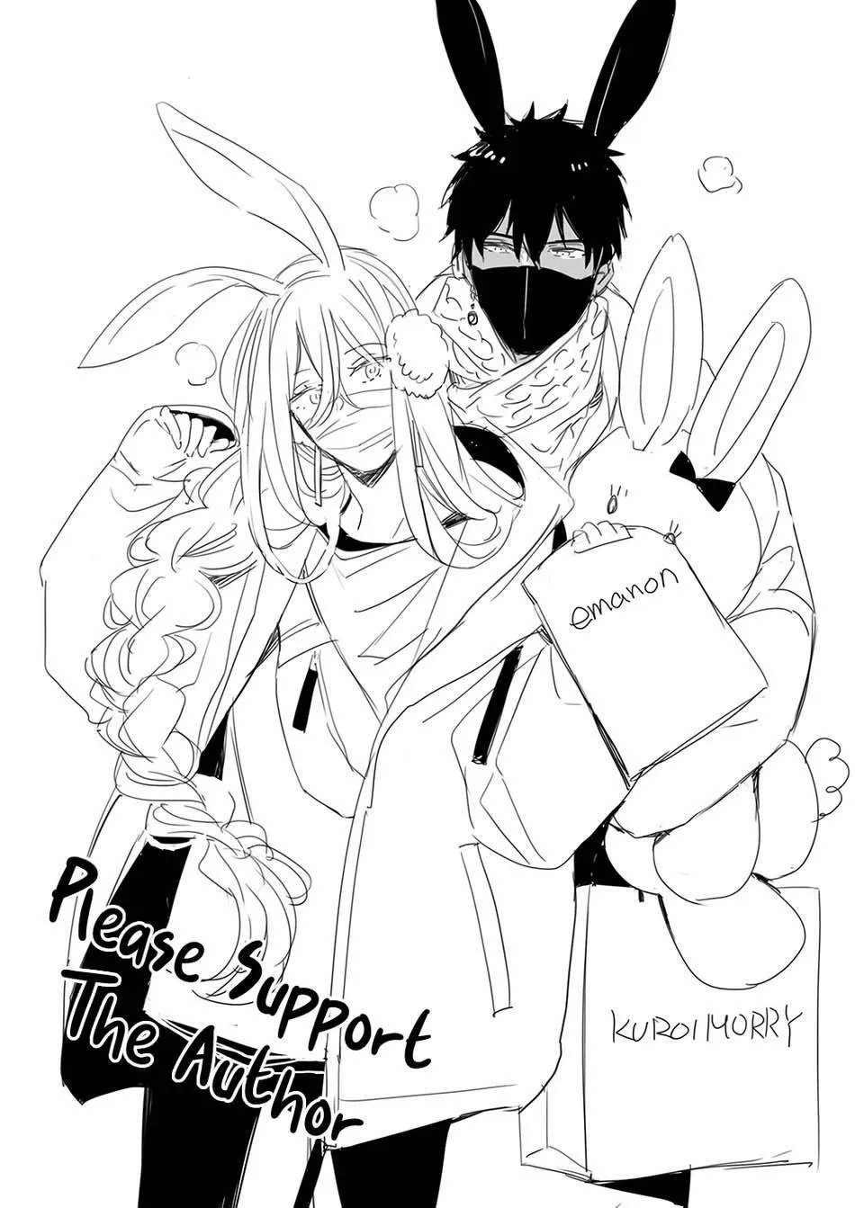 Boukoku no Emanon Chapter 4 Trang 24