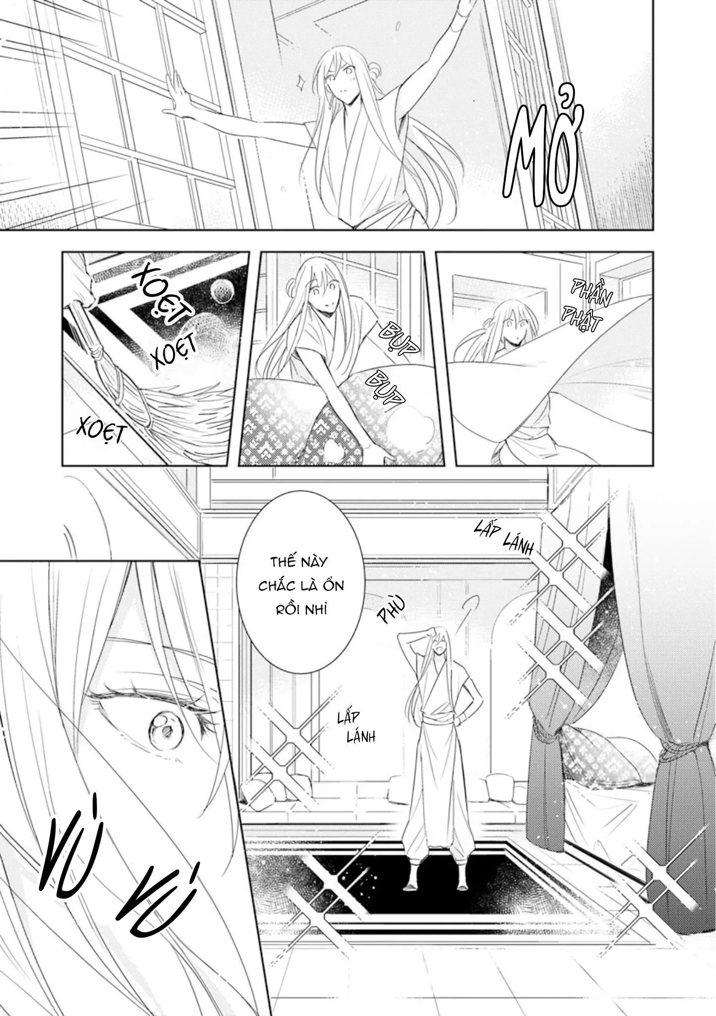 Boukoku no Emanon Chapter 5 Trang 3