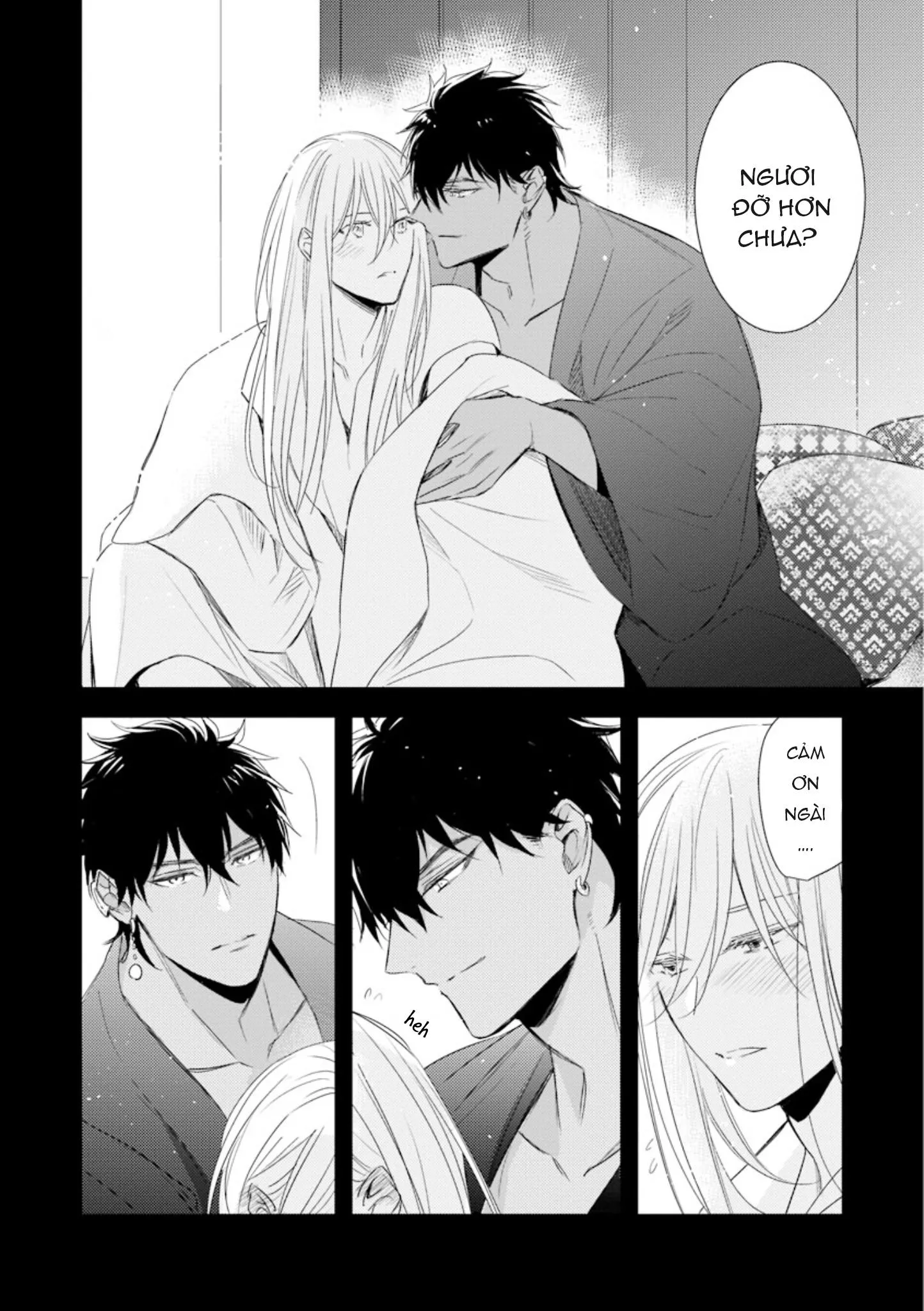 Boukoku no Emanon Chapter 5 Trang 8