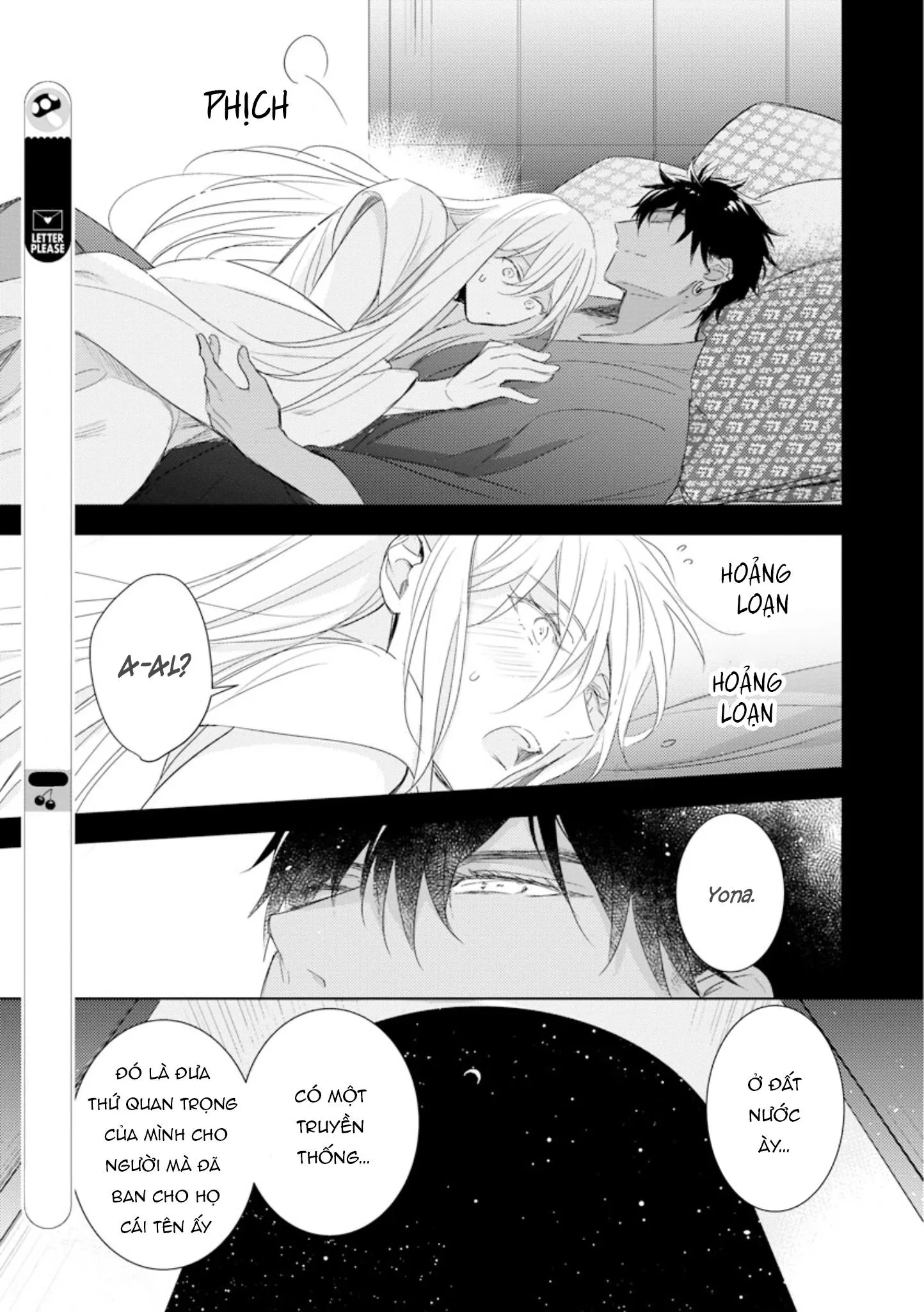 Boukoku no Emanon Chapter 5 Trang 13