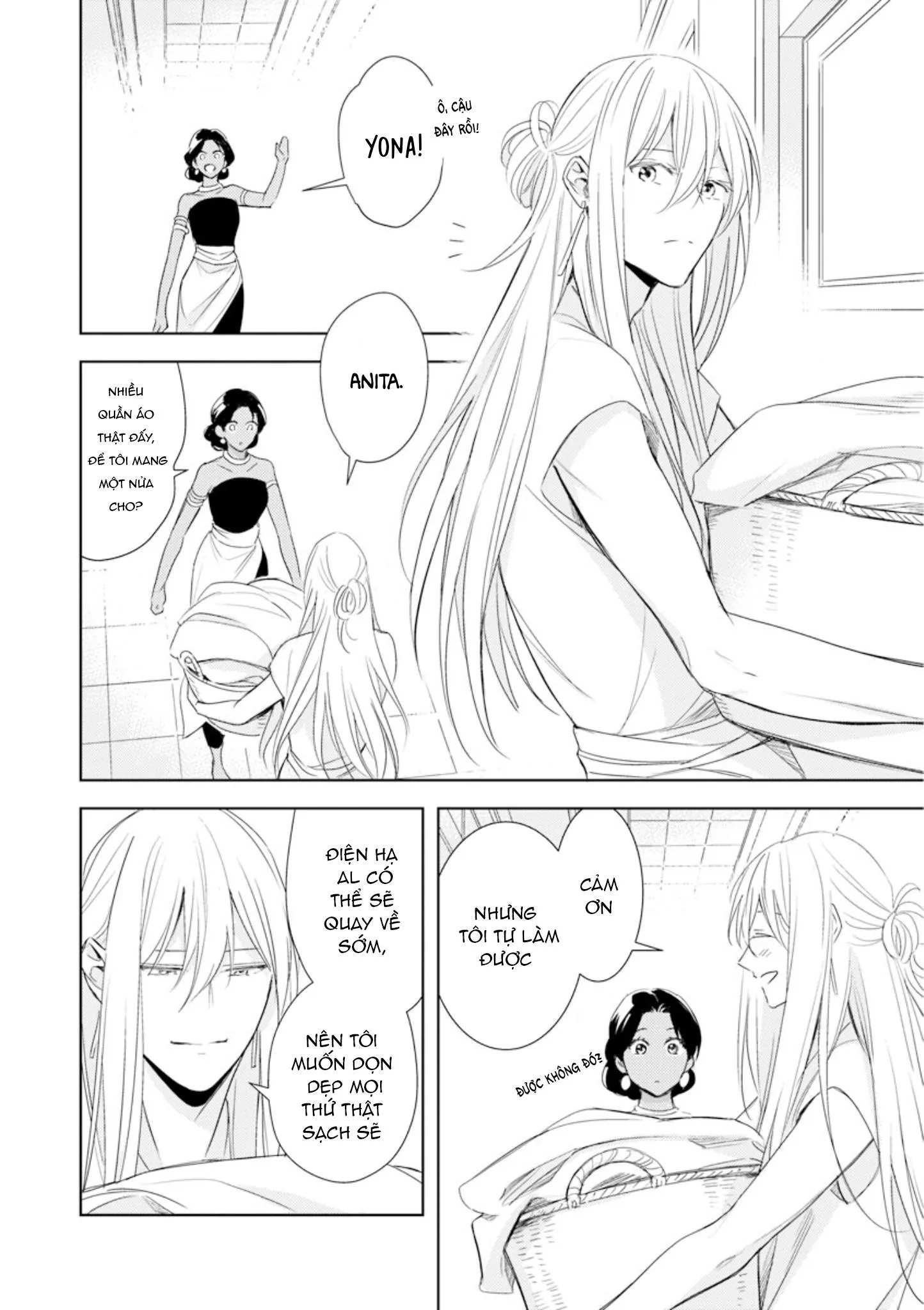 Boukoku no Emanon Chapter 5 Trang 18