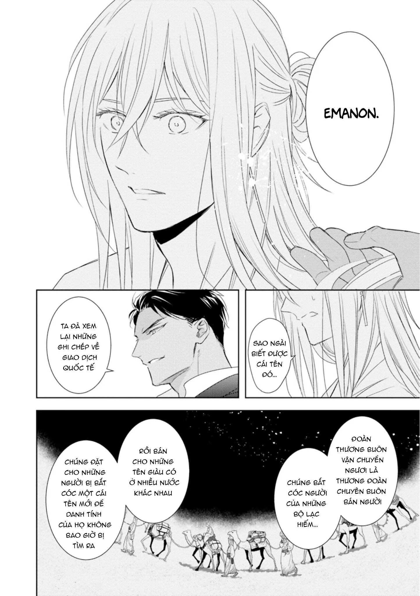 Boukoku no Emanon Chapter 5 Trang 28