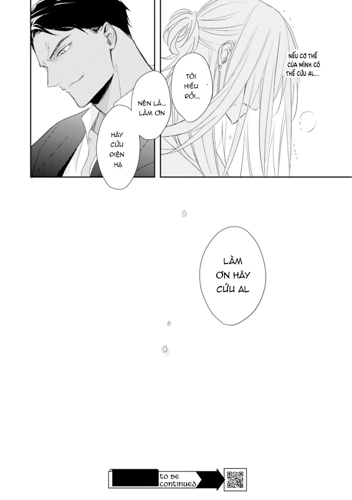 Boukoku no Emanon Chapter 5 Trang 30