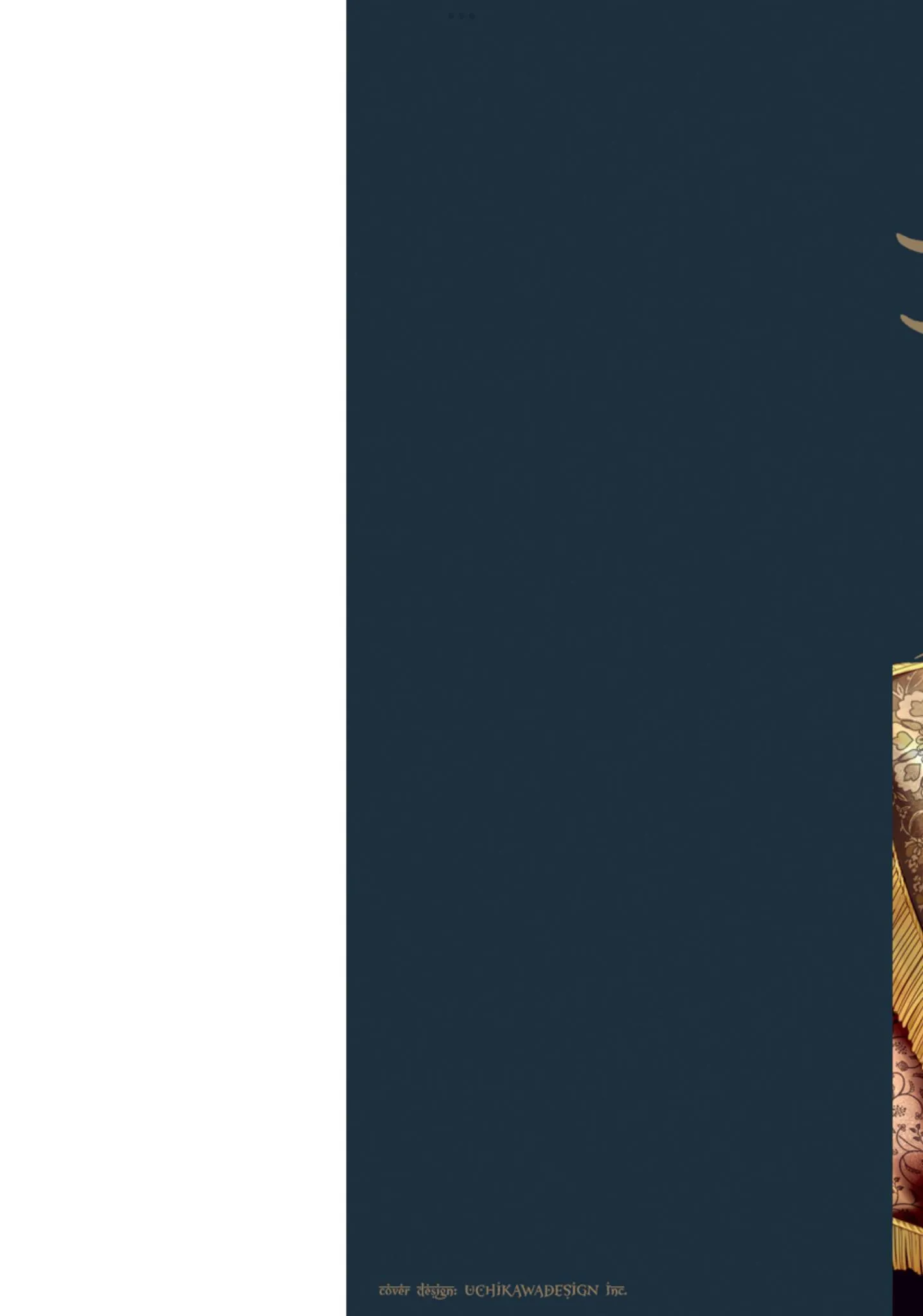 Boukoku no Emanon Chapter 1 Trang 3