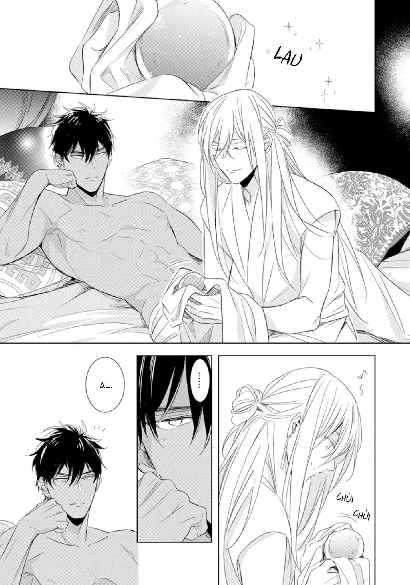 Boukoku no Emanon Chapter 1 Trang 17