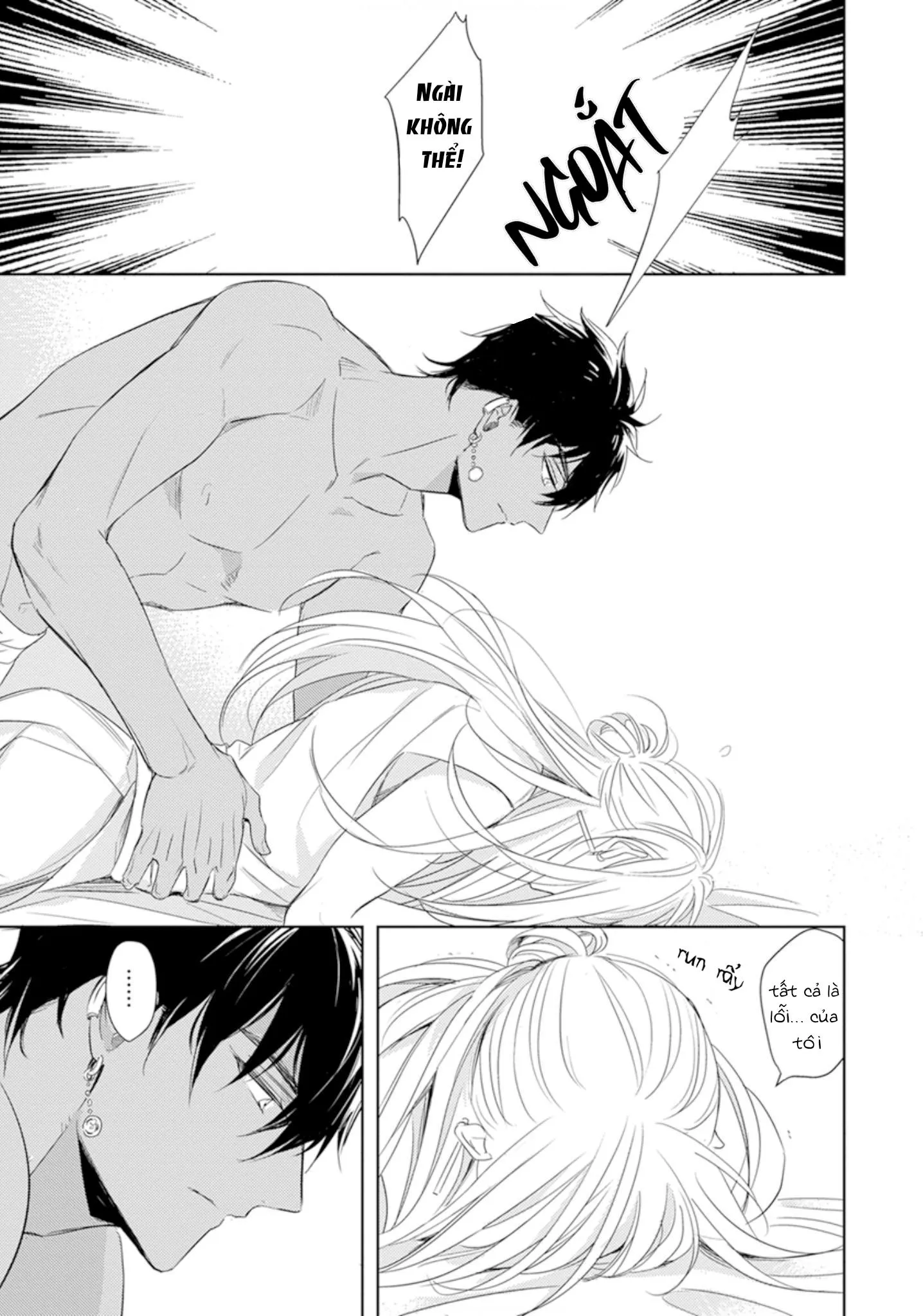 Boukoku no Emanon Chapter 1 Trang 29