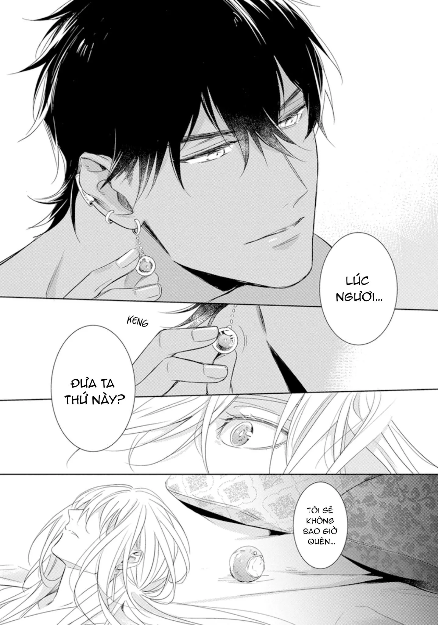 Boukoku no Emanon Chapter 1 Trang 31