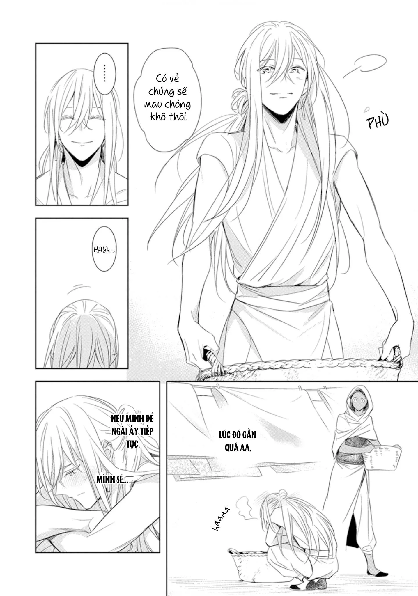 Boukoku no Emanon Chapter 1 Trang 34