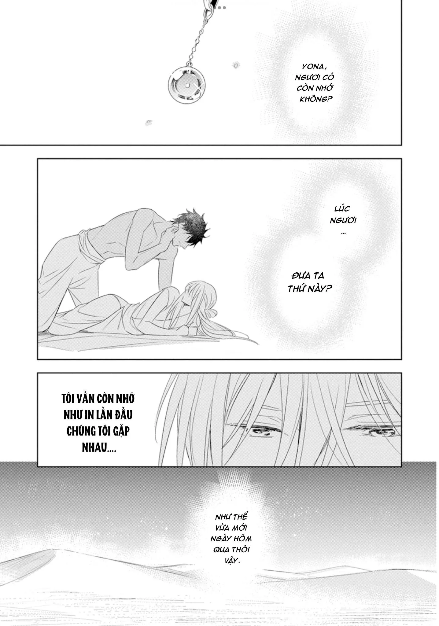 Boukoku no Emanon Chapter 1 Trang 35