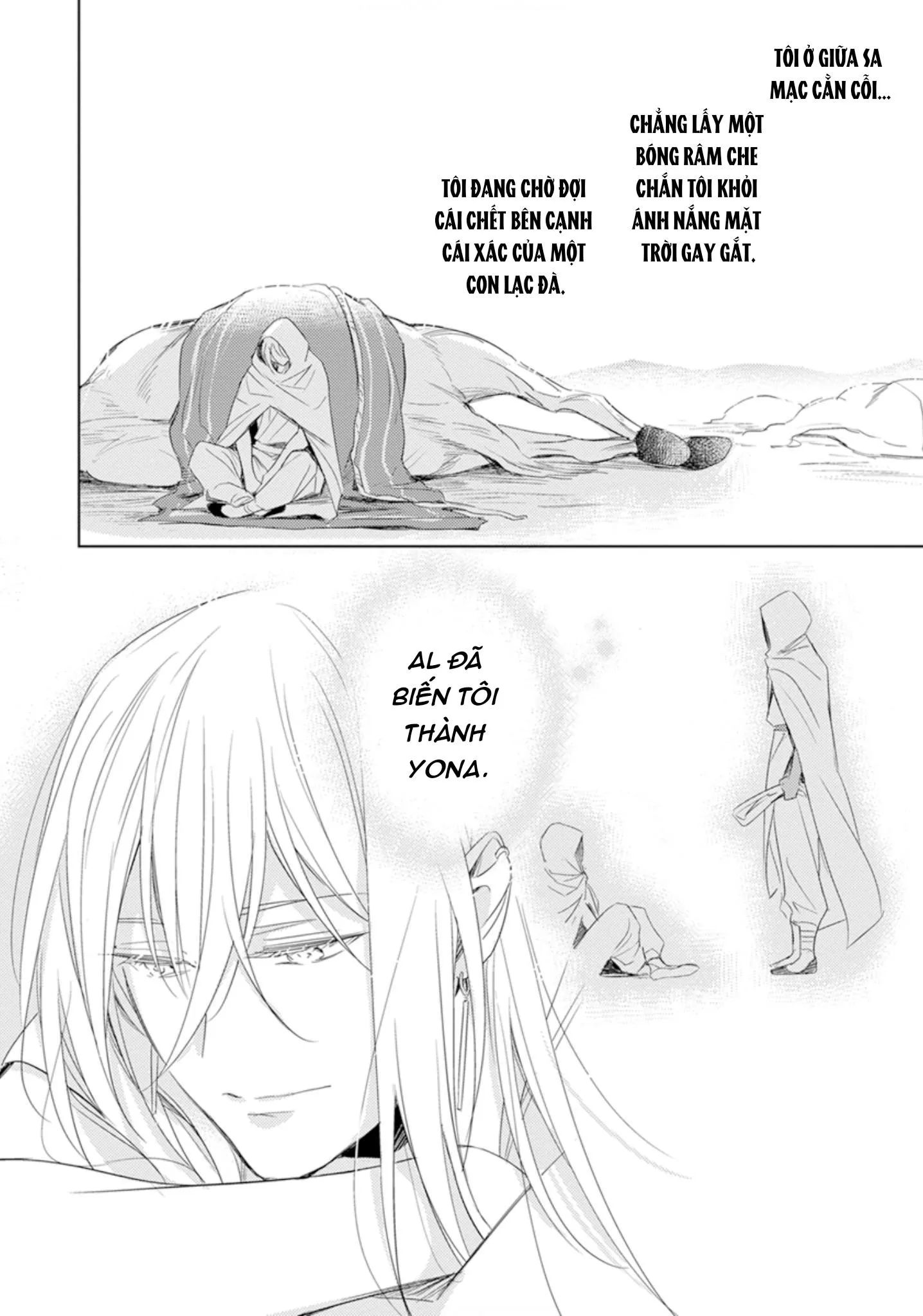 Boukoku no Emanon Chapter 1 Trang 36