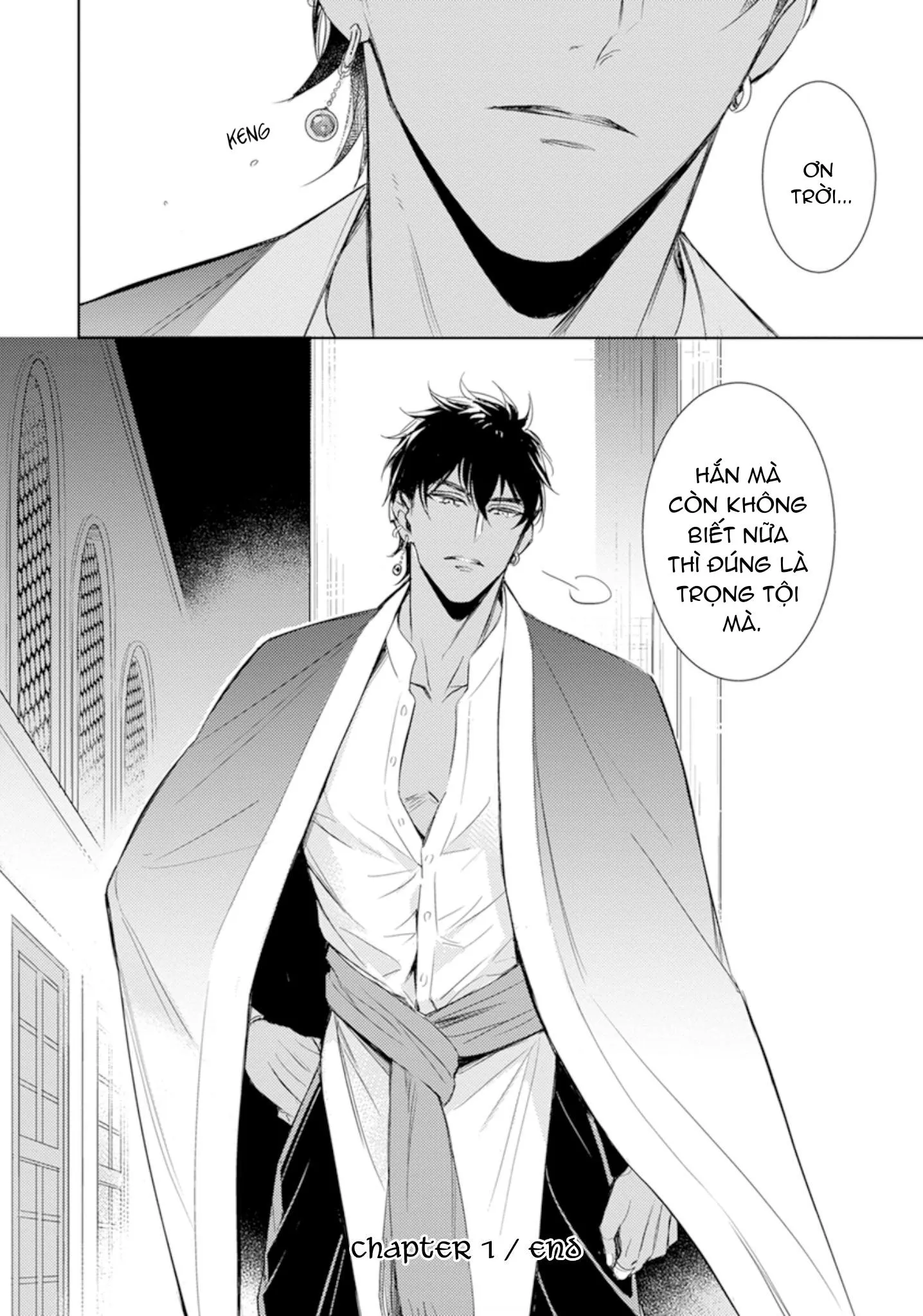 Boukoku no Emanon Chapter 1 Trang 38