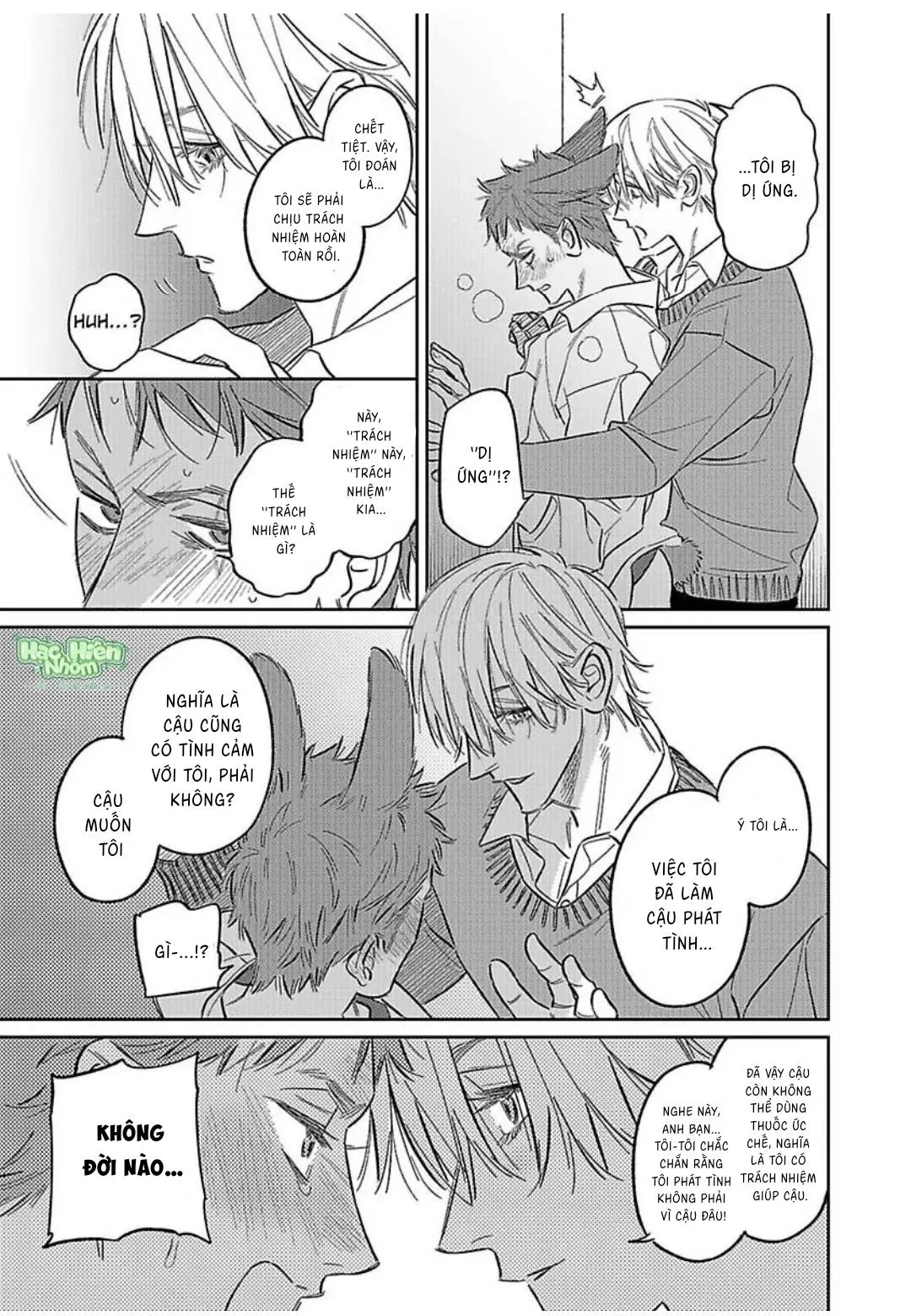 Chàng Thỏ Ngọt Ngào Chapter 2 Trang 12