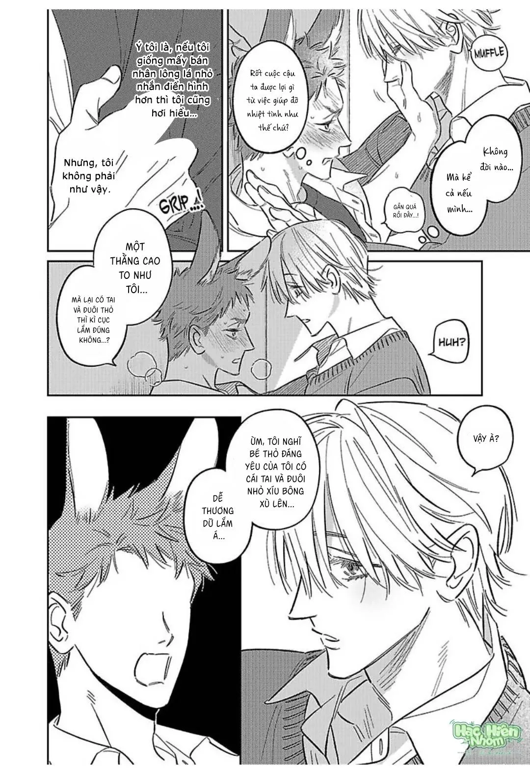 Chàng Thỏ Ngọt Ngào Chapter 2 Trang 13