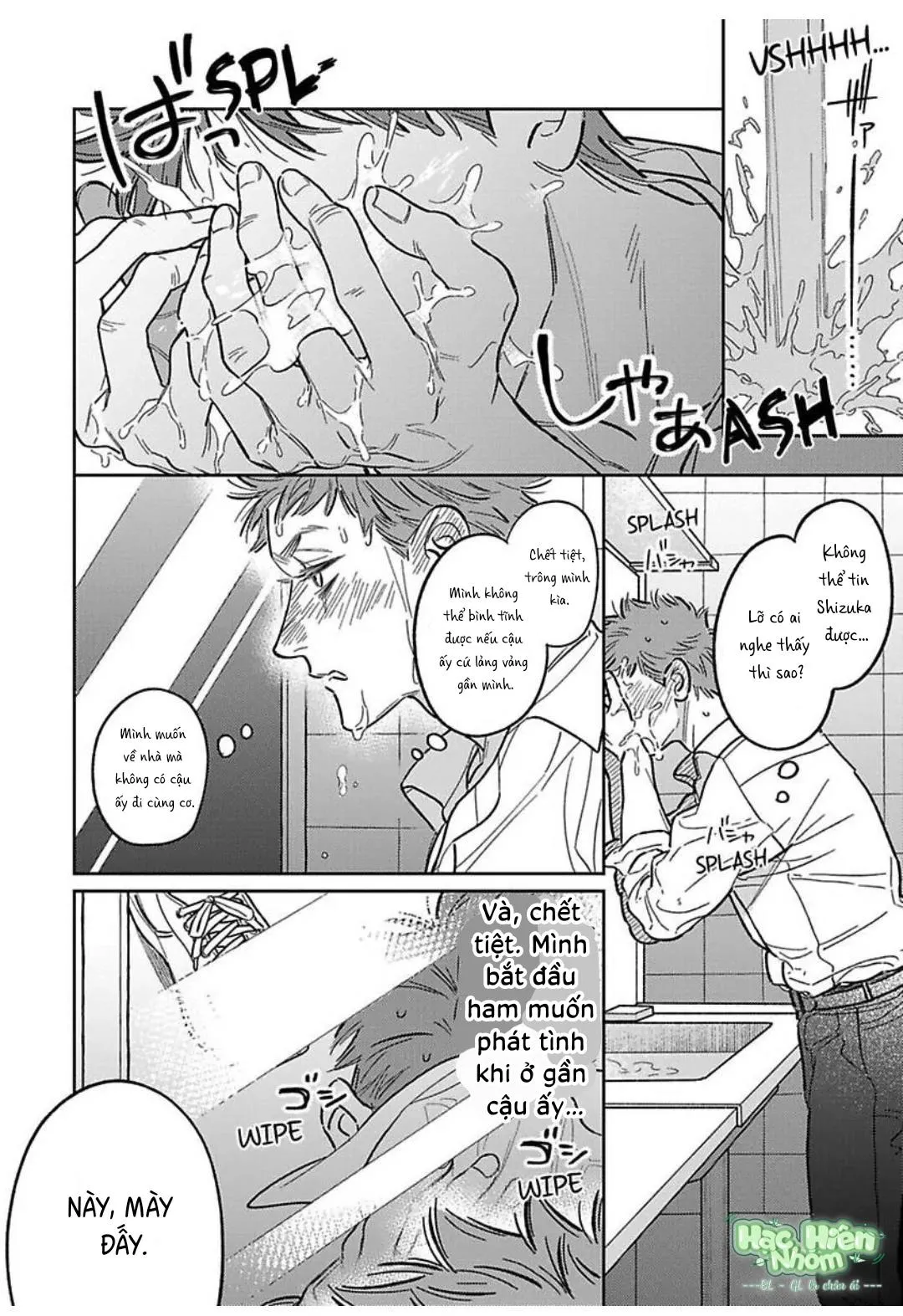 Chàng Thỏ Ngọt Ngào Chapter 3 Trang 19