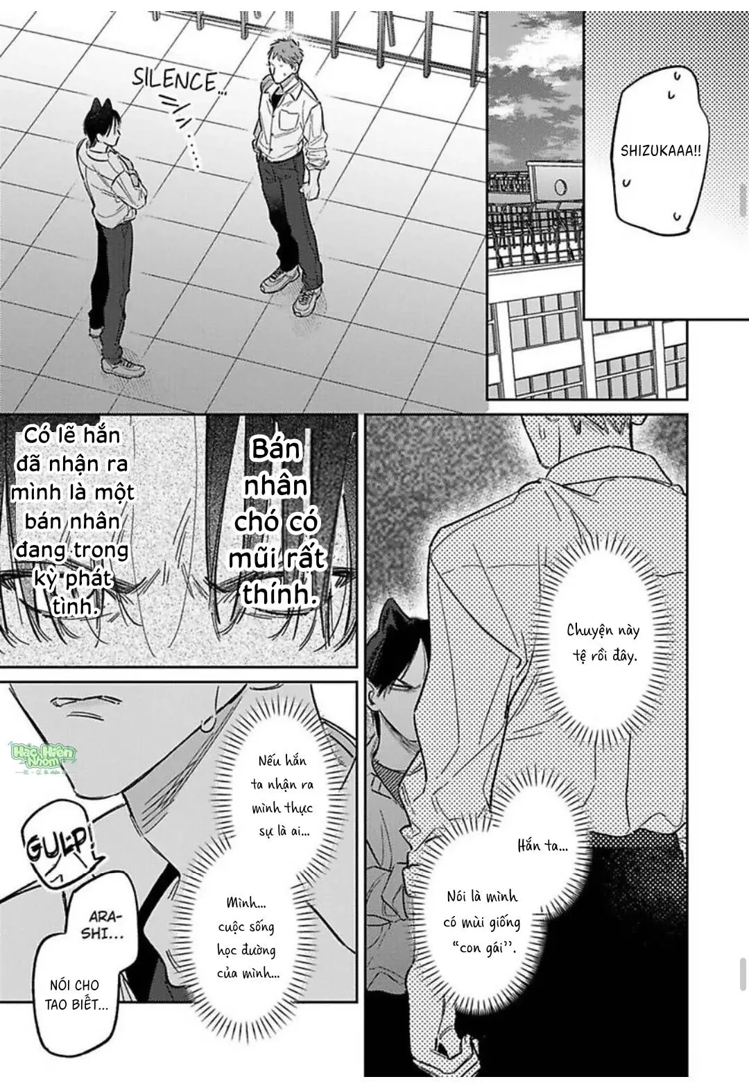 Chàng Thỏ Ngọt Ngào Chapter 3 Trang 24