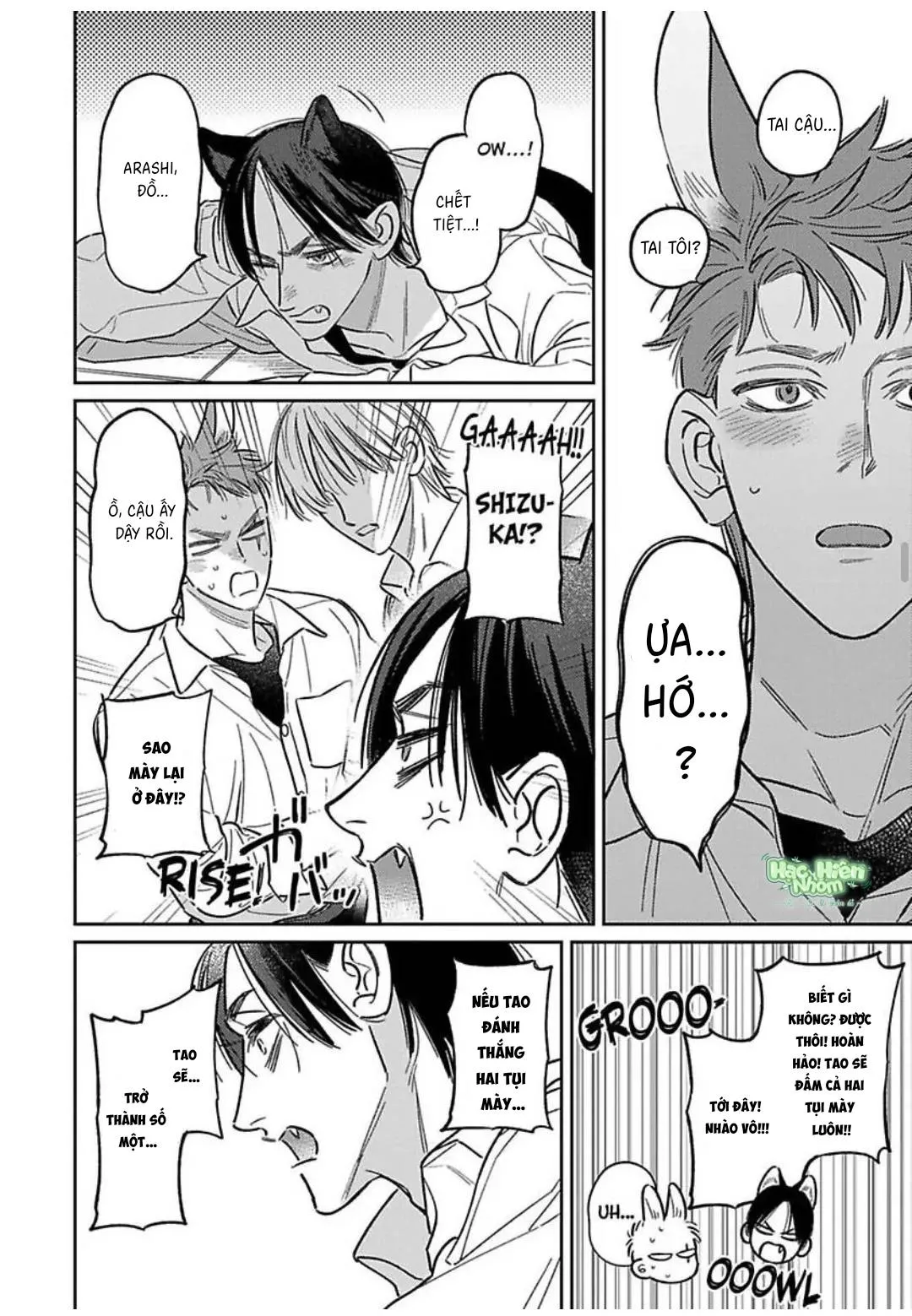 Chàng Thỏ Ngọt Ngào Chapter 3 Trang 31