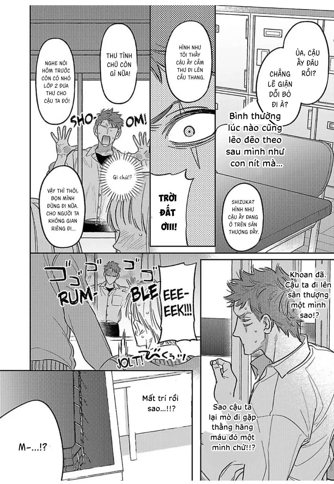 Chàng Thỏ Ngọt Ngào Chapter 4 Trang 15