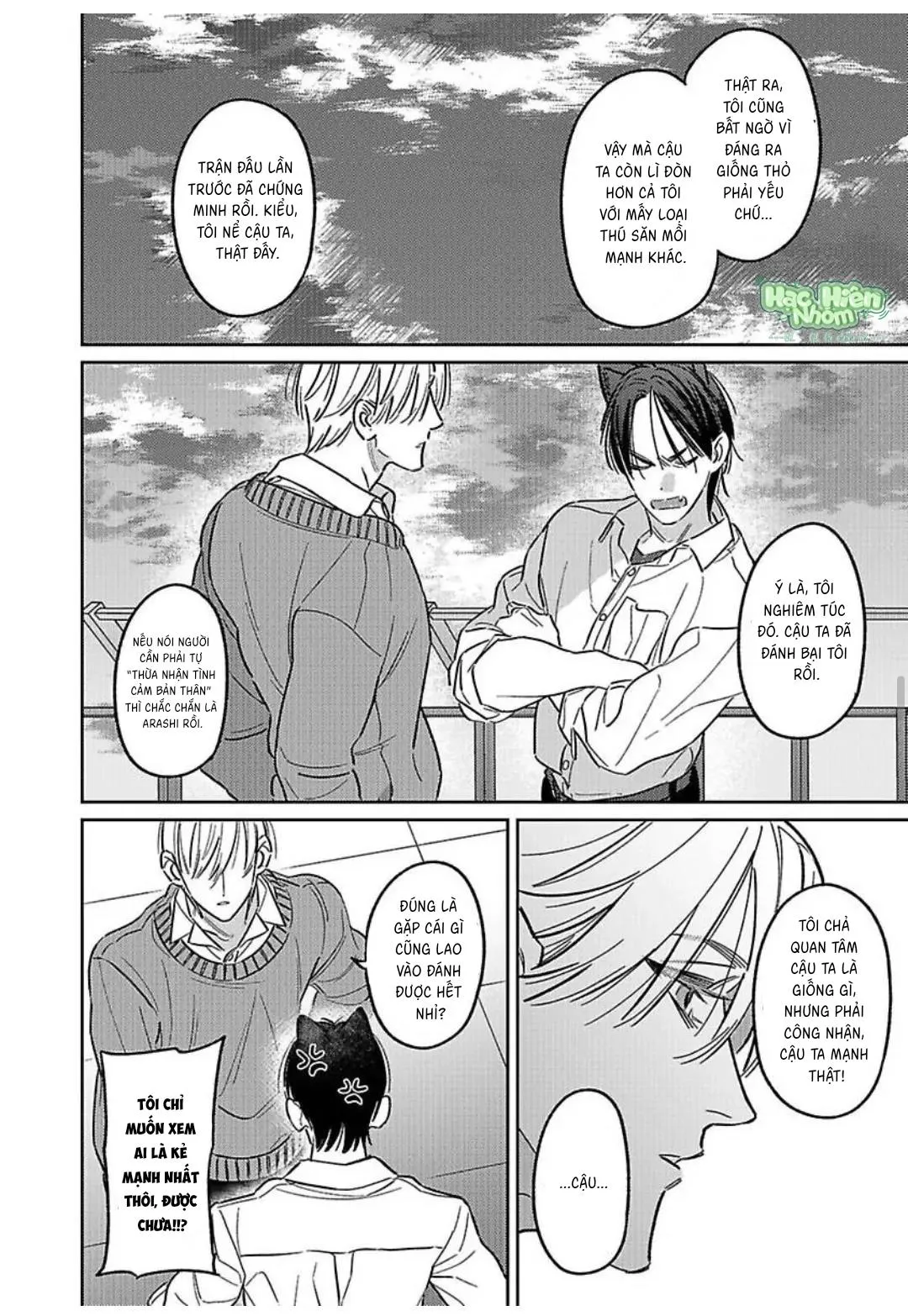 Chàng Thỏ Ngọt Ngào Chapter 4 Trang 19