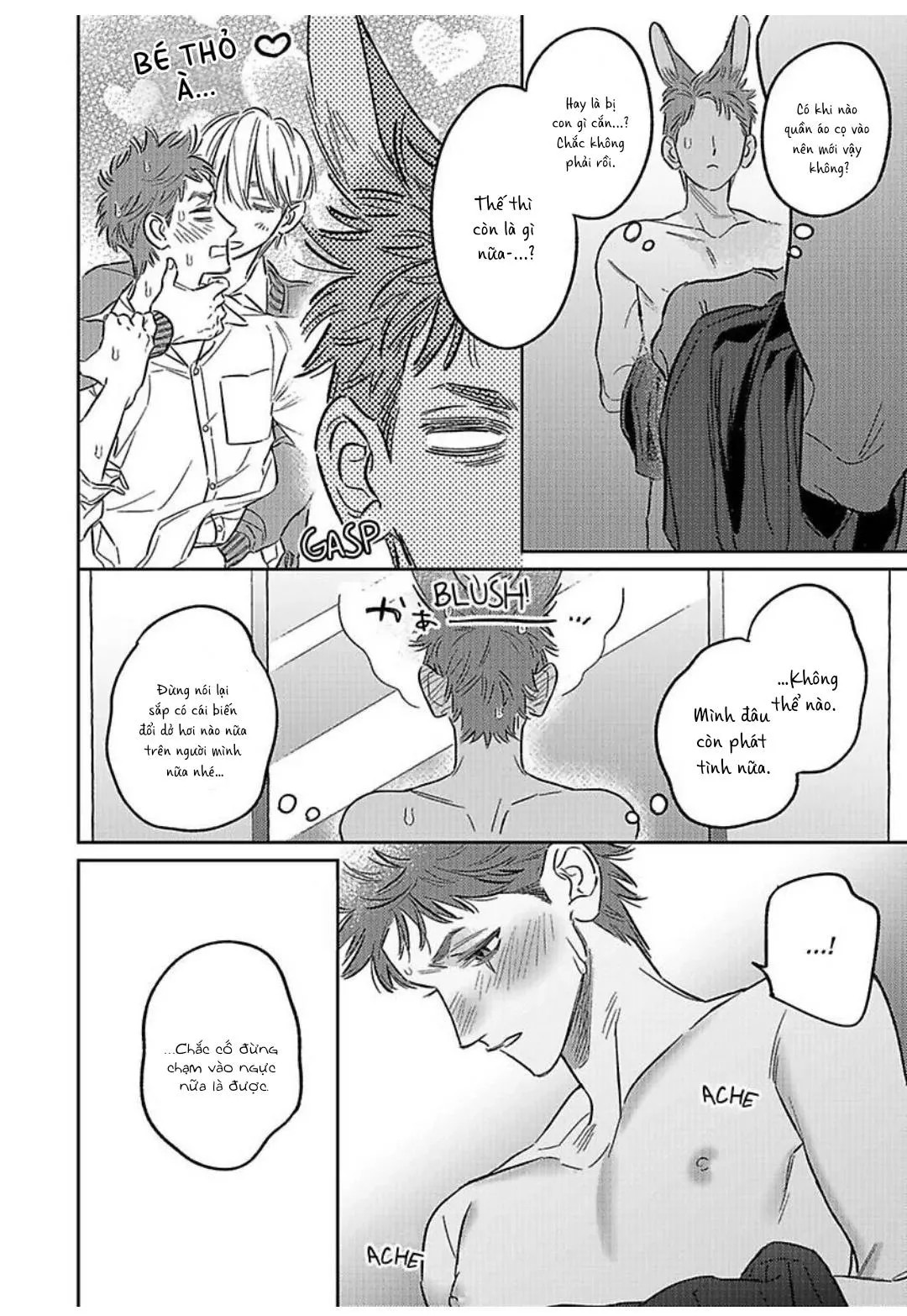 Chàng Thỏ Ngọt Ngào Chapter 5 Trang 9