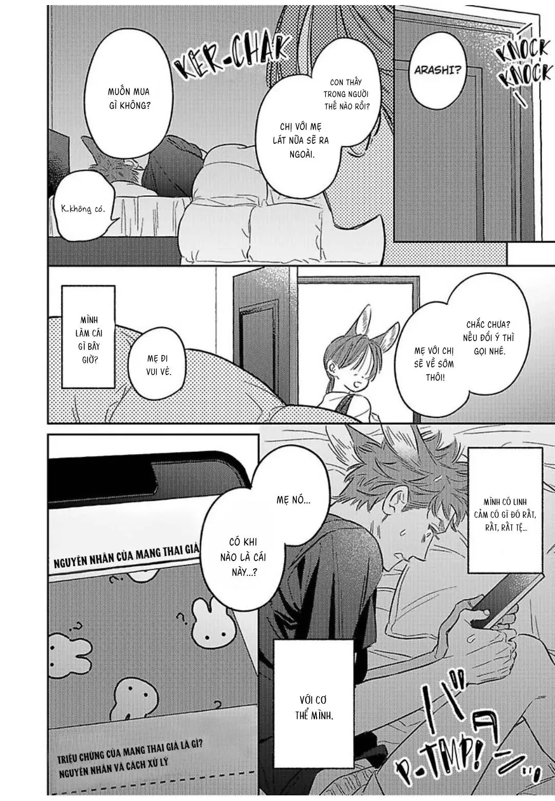 Chàng Thỏ Ngọt Ngào Chapter 5 Trang 15