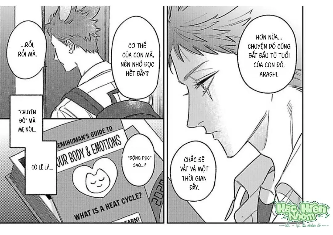 Chàng Thỏ Ngọt Ngào Chapter 1 Trang 17