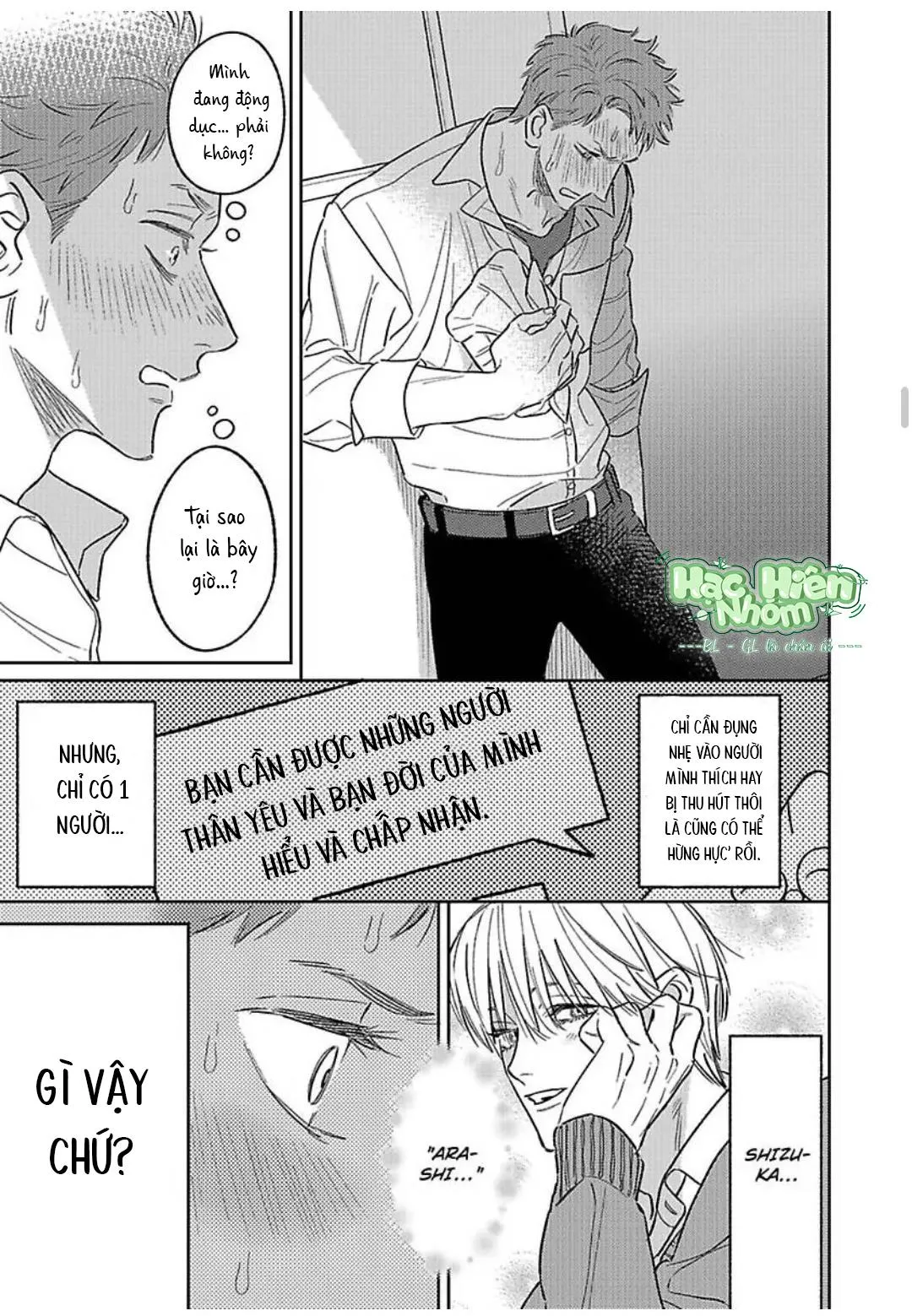 Chàng Thỏ Ngọt Ngào Chapter 1 Trang 27