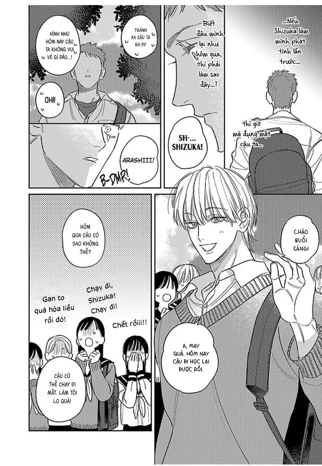 Chàng Thỏ Ngọt Ngào Chapter 1 Trang 34