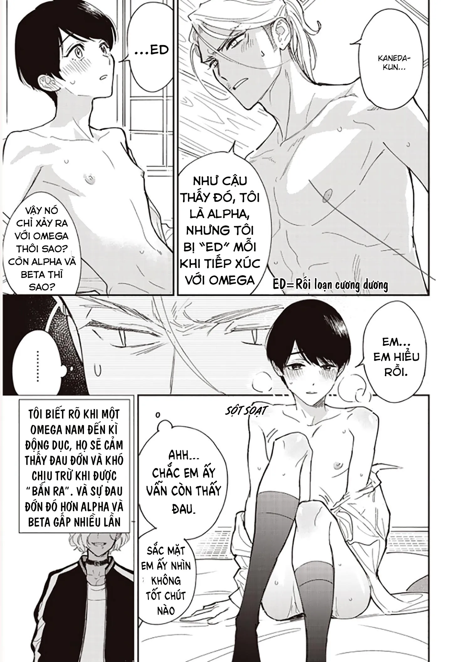 Chàng Thơ Nhỏ Bé Của Alpha Chapter 2 Trang 5