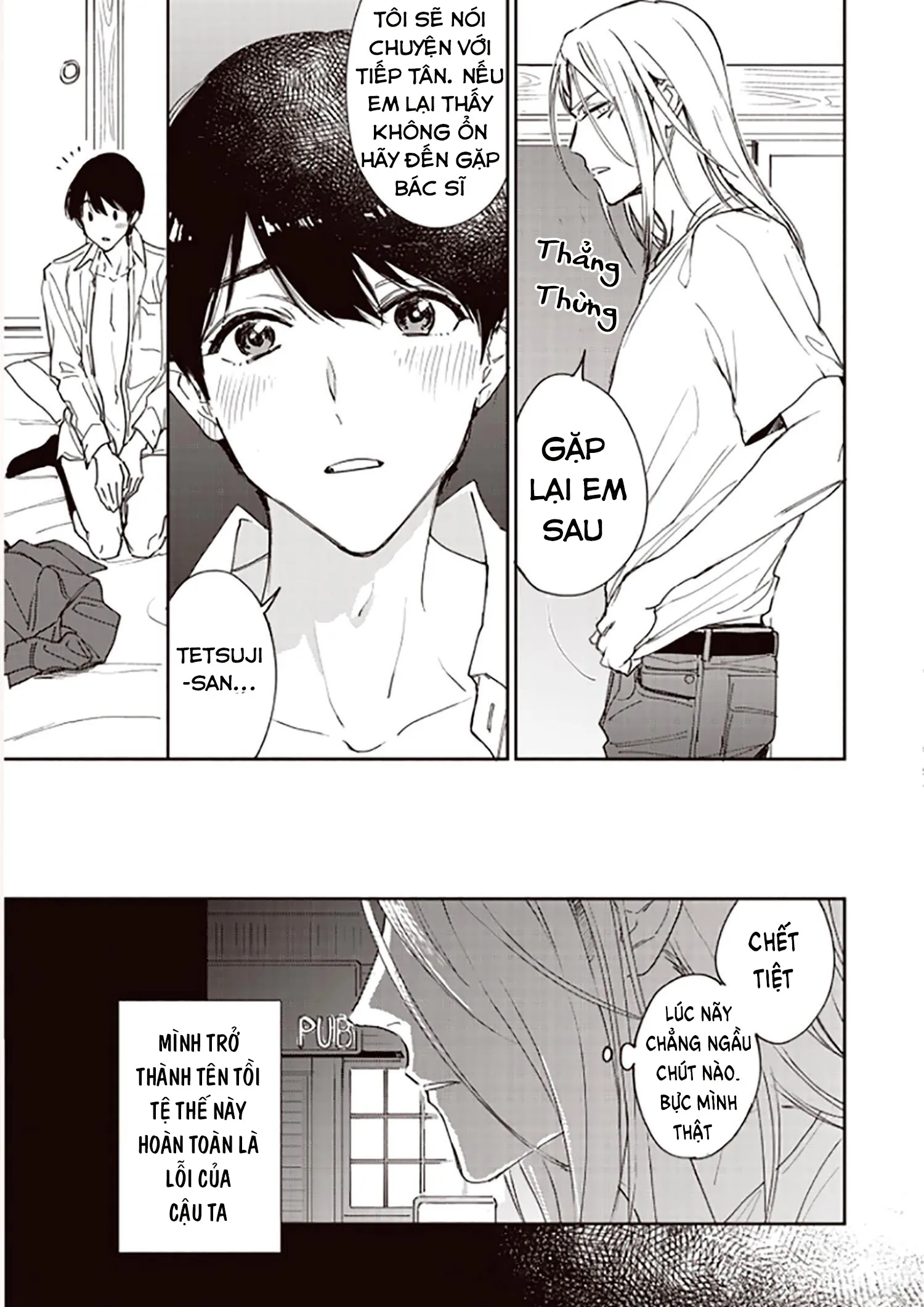 Chàng Thơ Nhỏ Bé Của Alpha Chapter 2 Trang 9