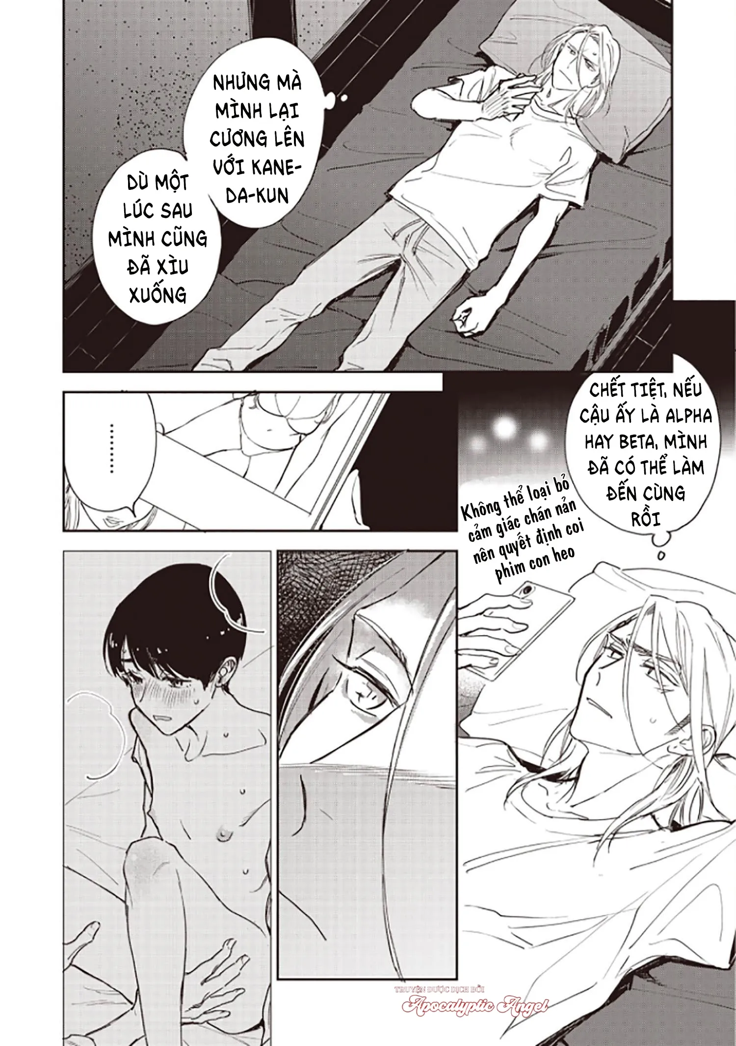 Chàng Thơ Nhỏ Bé Của Alpha Chapter 2 Trang 16