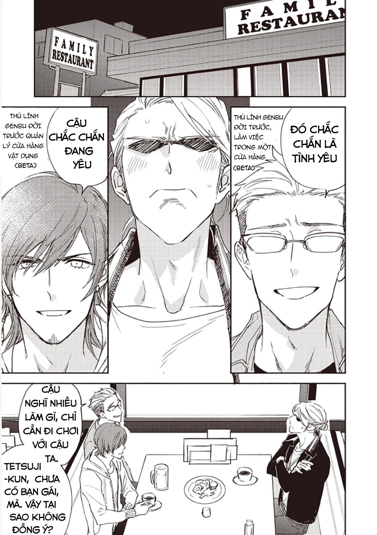 Chàng Thơ Nhỏ Bé Của Alpha Chapter 2 Trang 27