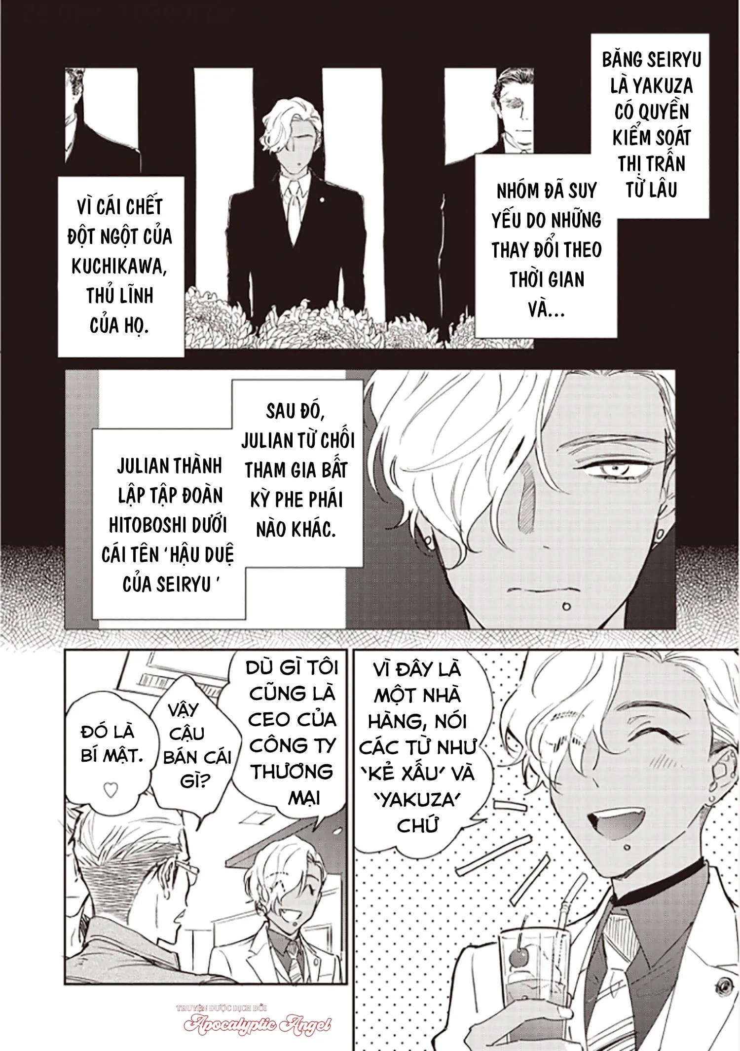 Chàng Thơ Nhỏ Bé Của Alpha Chapter 2 Trang 30