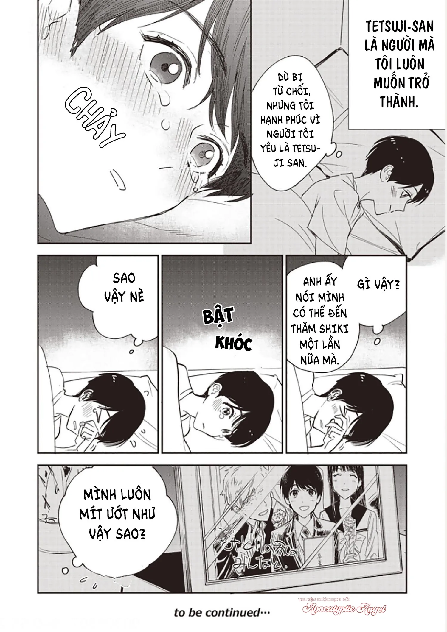 Chàng Thơ Nhỏ Bé Của Alpha Chapter 2 Trang 34