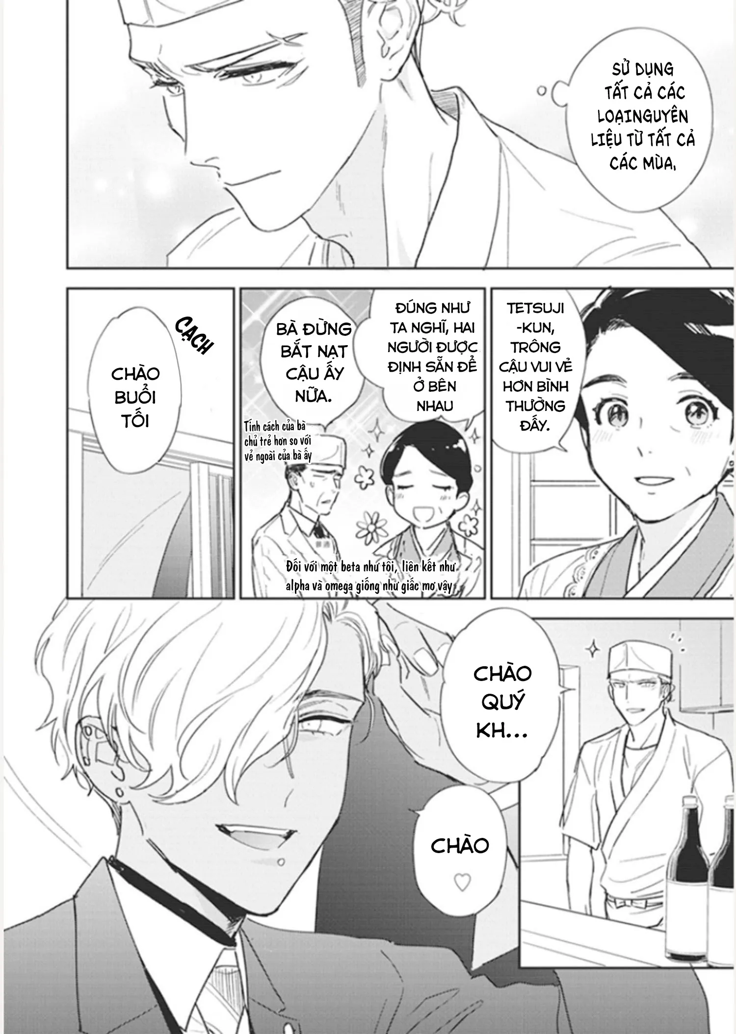 Chàng Thơ Nhỏ Bé Của Alpha Chapter 3 Trang 3