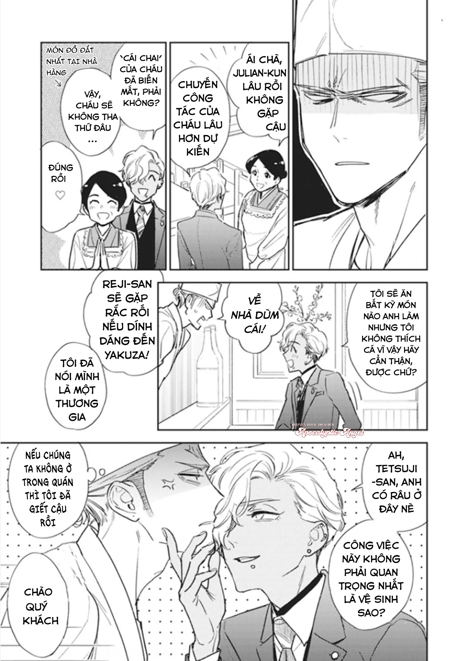 Chàng Thơ Nhỏ Bé Của Alpha Chapter 3 Trang 4