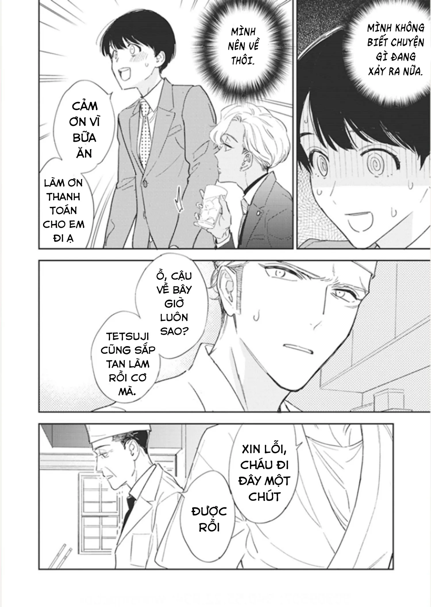 Chàng Thơ Nhỏ Bé Của Alpha Chapter 3 Trang 9