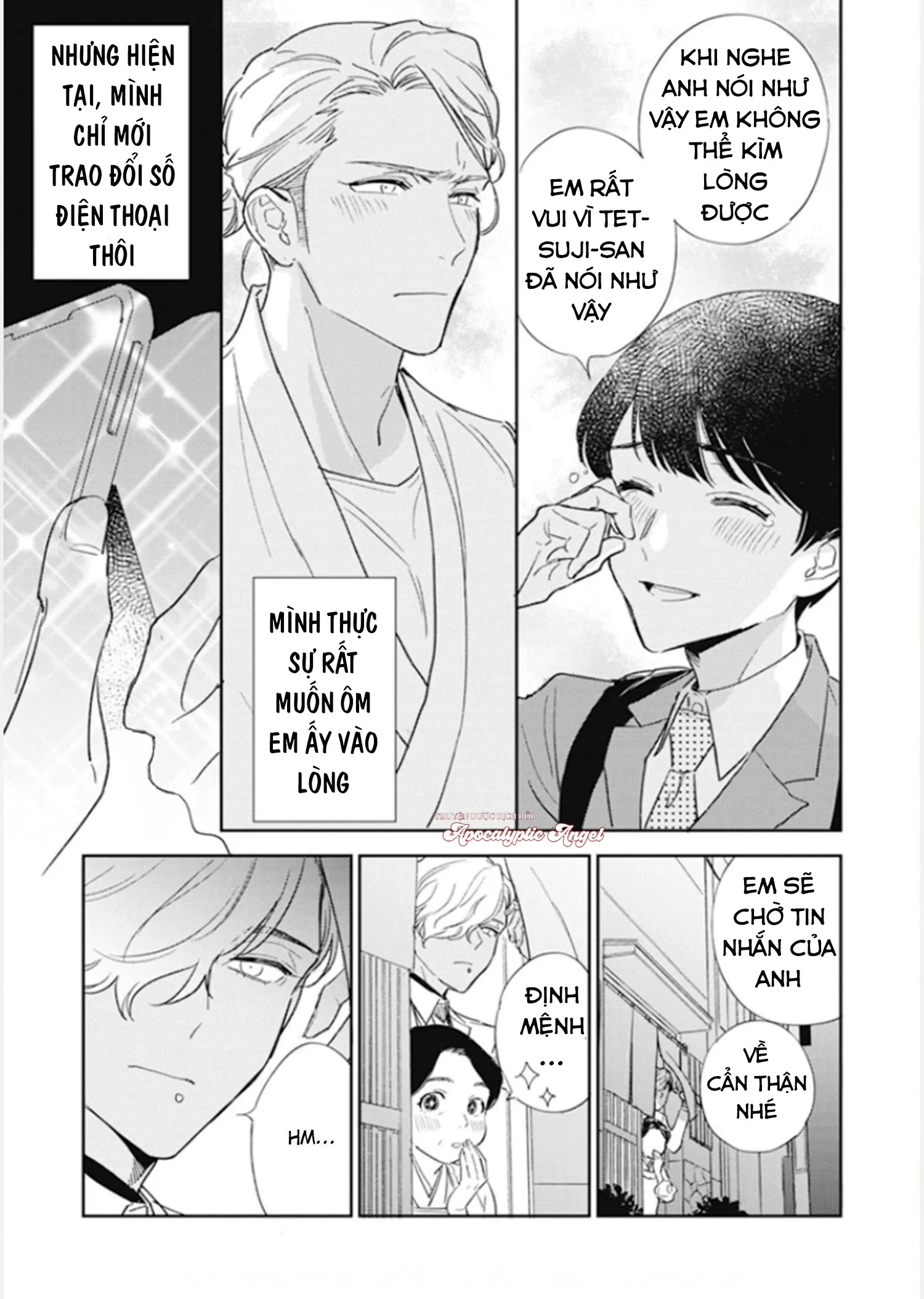 Chàng Thơ Nhỏ Bé Của Alpha Chapter 3 Trang 12