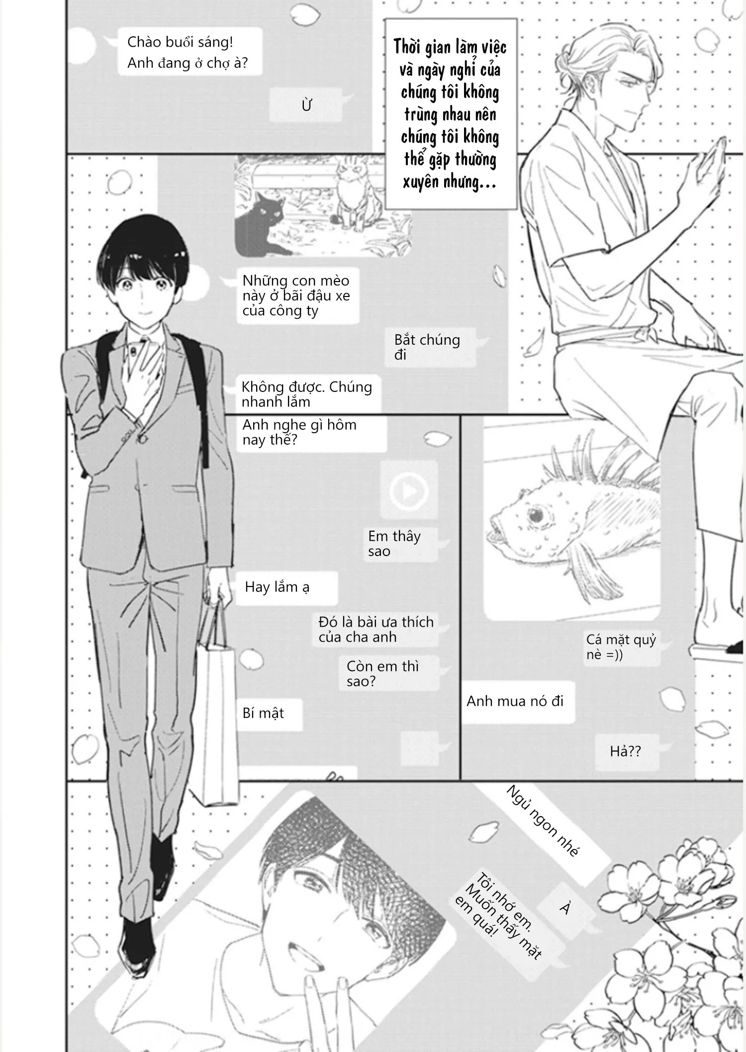 Chàng Thơ Nhỏ Bé Của Alpha Chapter 3 Trang 13