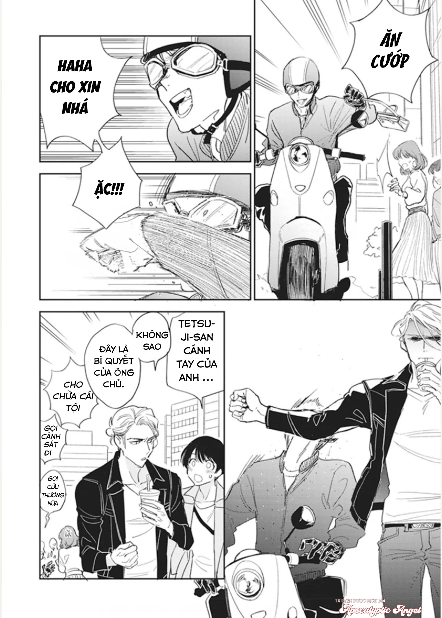 Chàng Thơ Nhỏ Bé Của Alpha Chapter 3 Trang 16